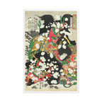 Boyasha Sonjirō Poster - Manga Hanga - 24163190482897120853
