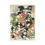Boyasha Sonjirō Poster - Manga Hanga - 19710480550942468424