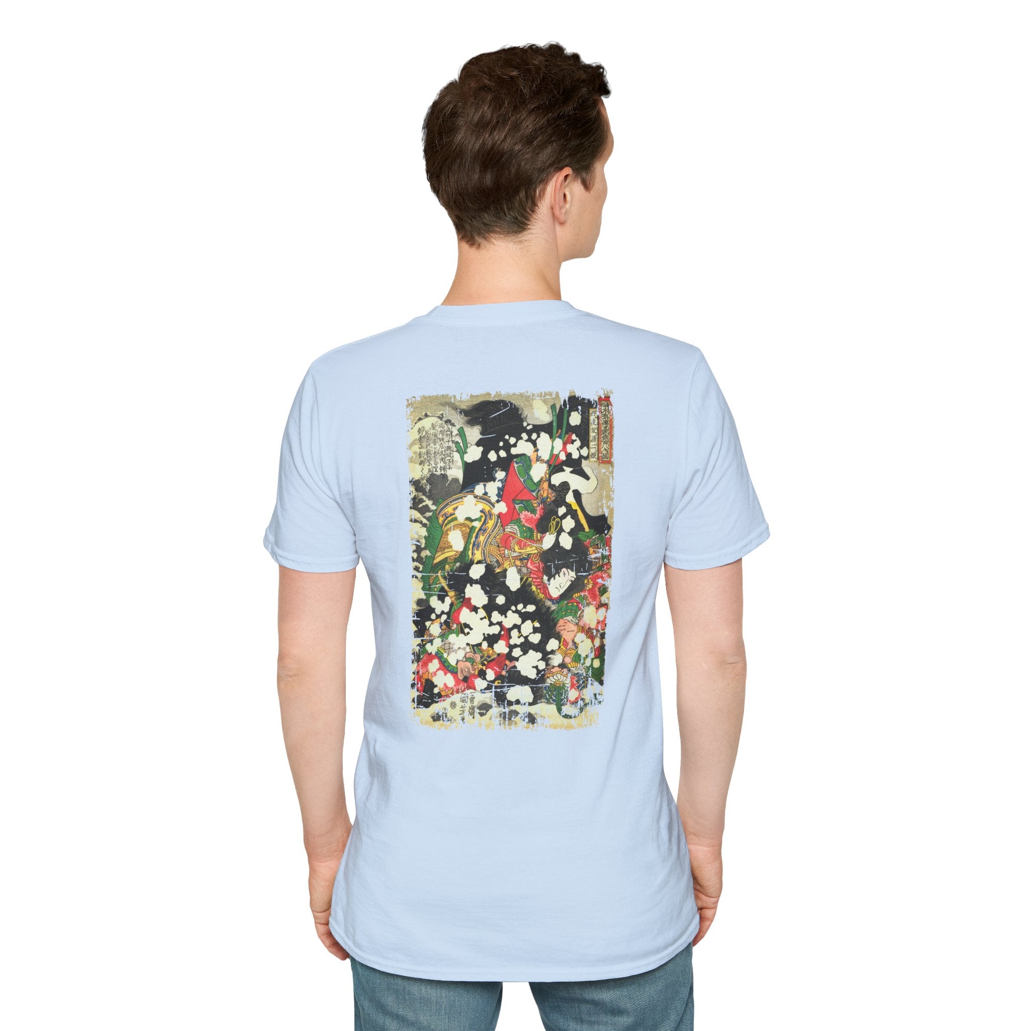 Boyasha Sonjirō T-Shirt - Manga Hanga - 