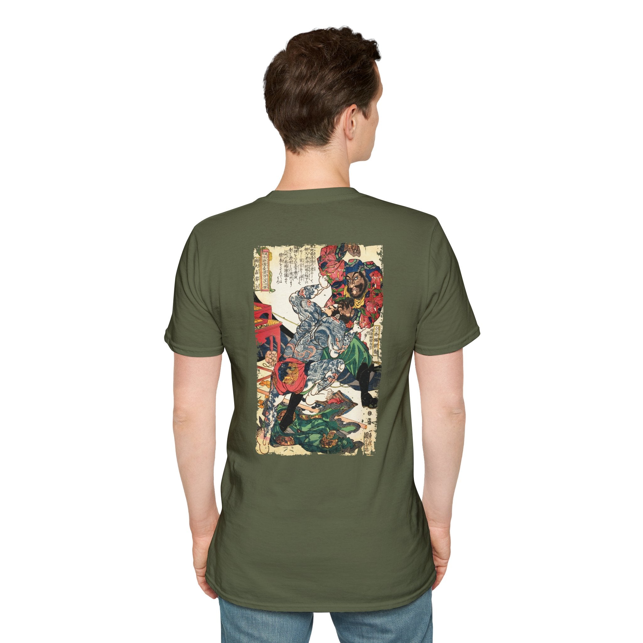 Byōtaichū Setsuei T-Shirt - Manga Hanga - 