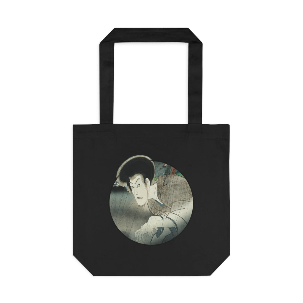 Ghost of Seigen Tote - Manga Hanga - 