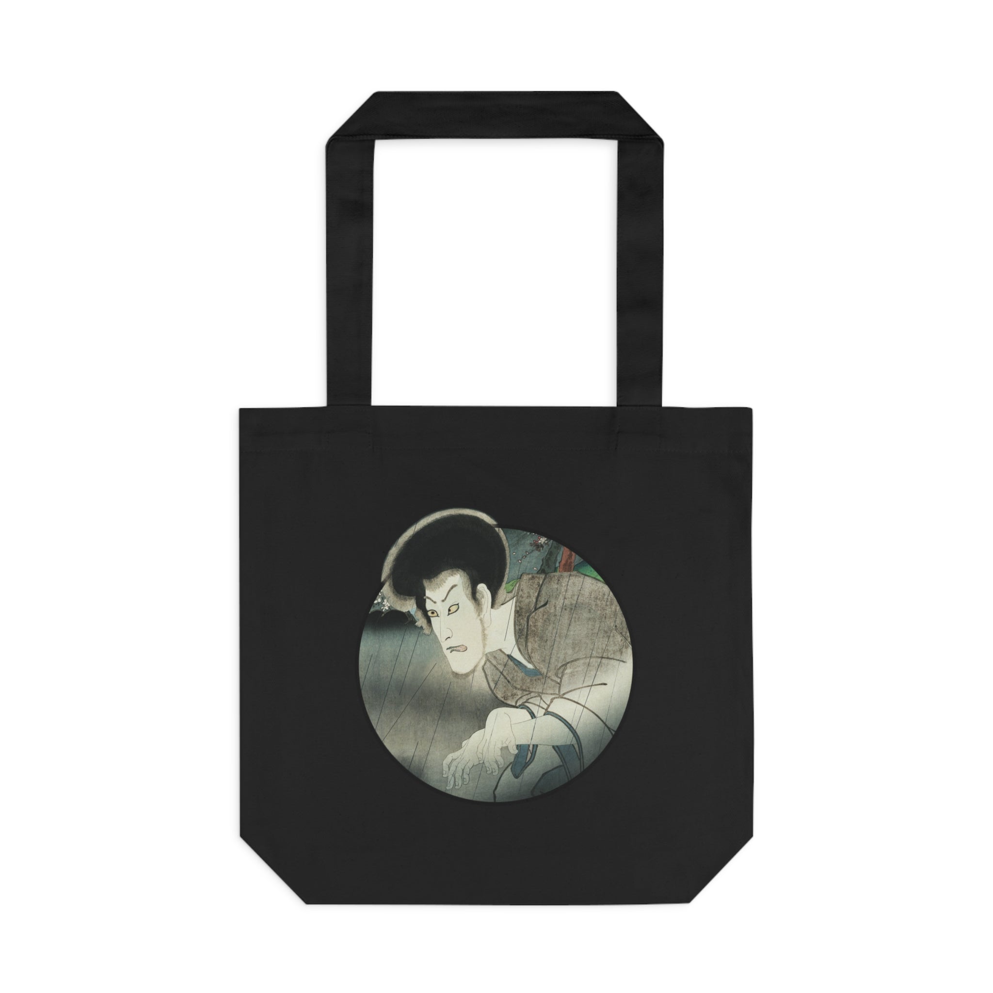 Ghost of Seigen Tote - Manga Hanga - 