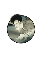 Ghost of Seigen Tote - Manga Hanga - 