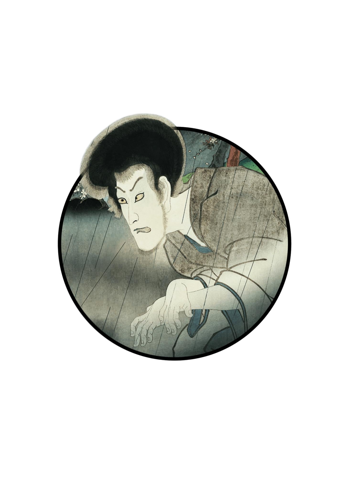 Ghost of Seigen Tote - Manga Hanga - 