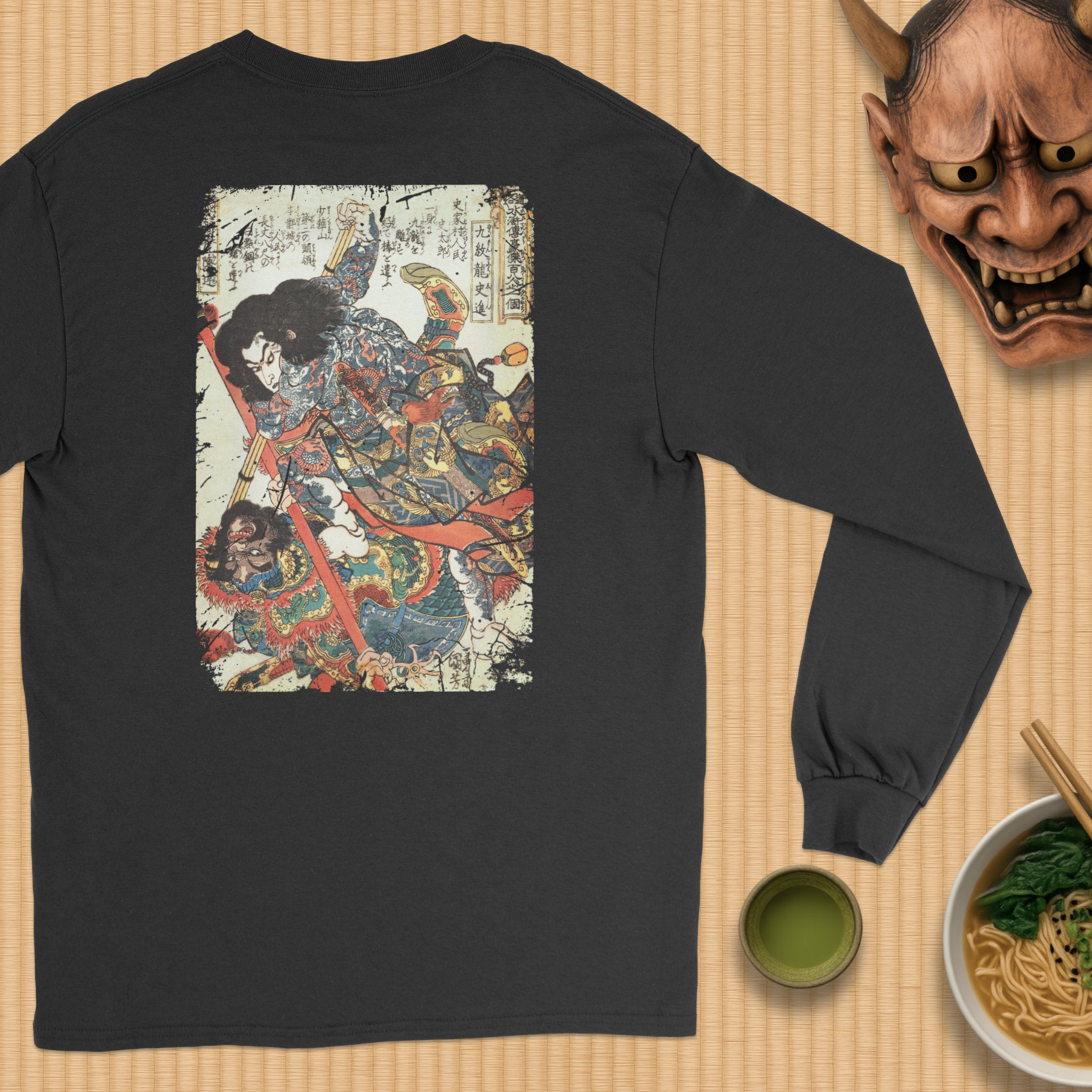 Kyūmonryū Shishin LS T-Shirt