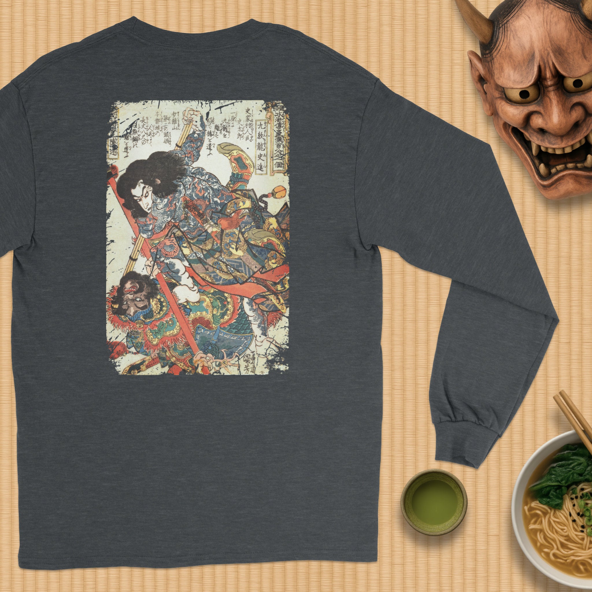 Kyūmonryū Shishin LS T-Shirt