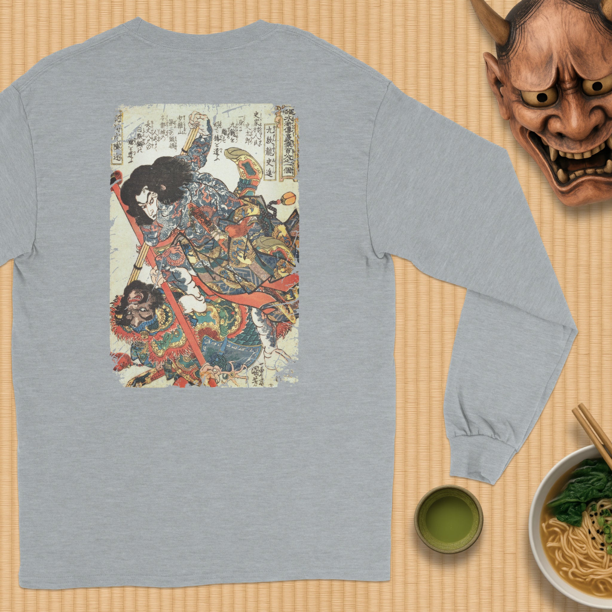 Kyūmonryū Shishin LS T-Shirt