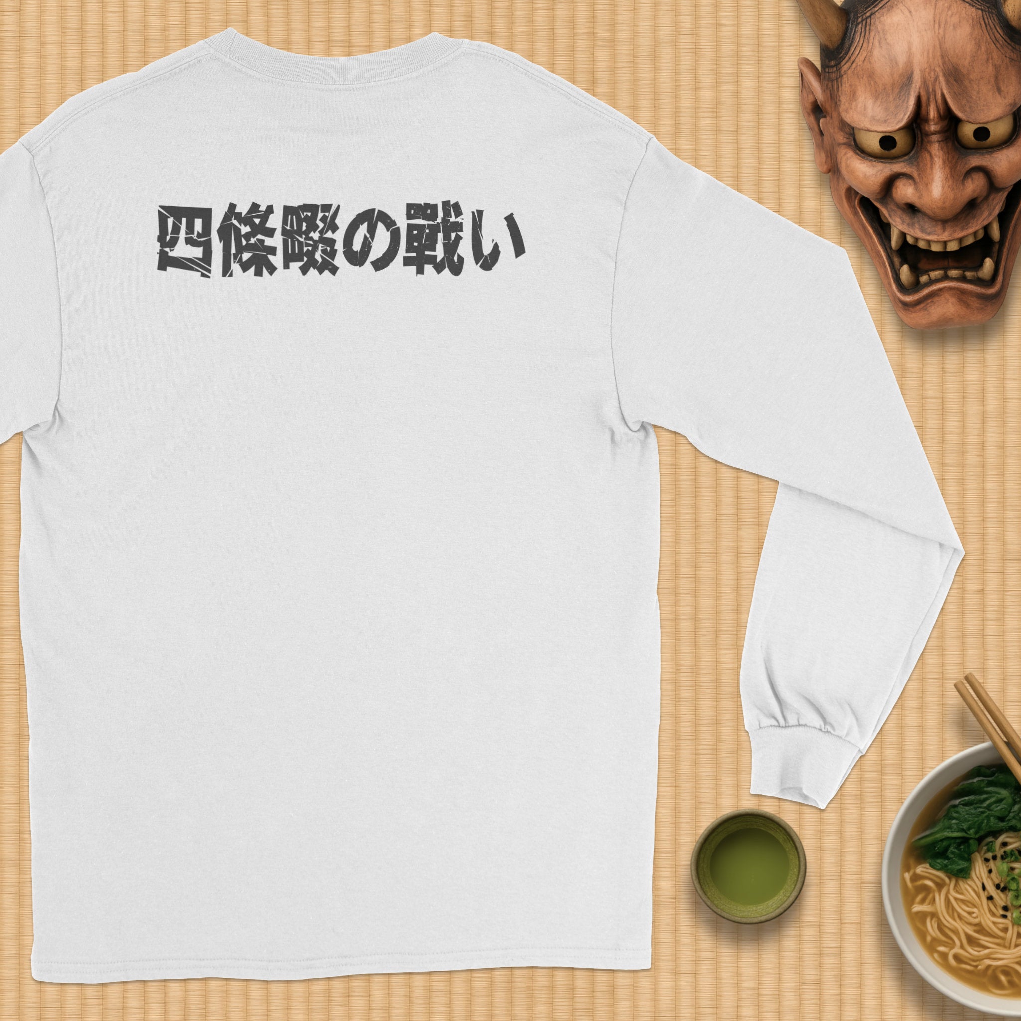 Shijōnawate Triptych LS T-Shirt