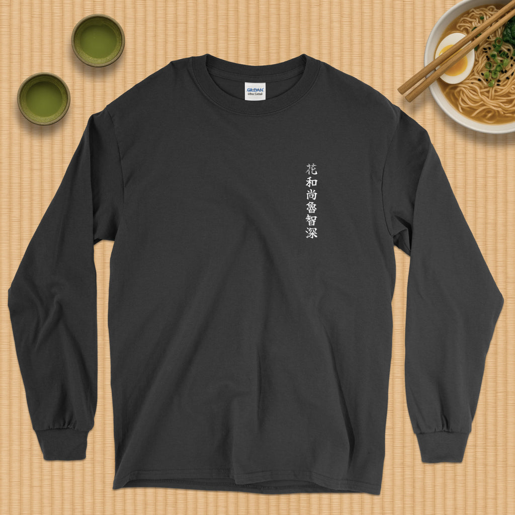 Kaoshō Rochishin LS T-Shirt