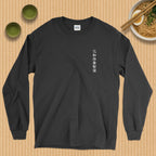 Kaoshō Rochishin LS T-Shirt