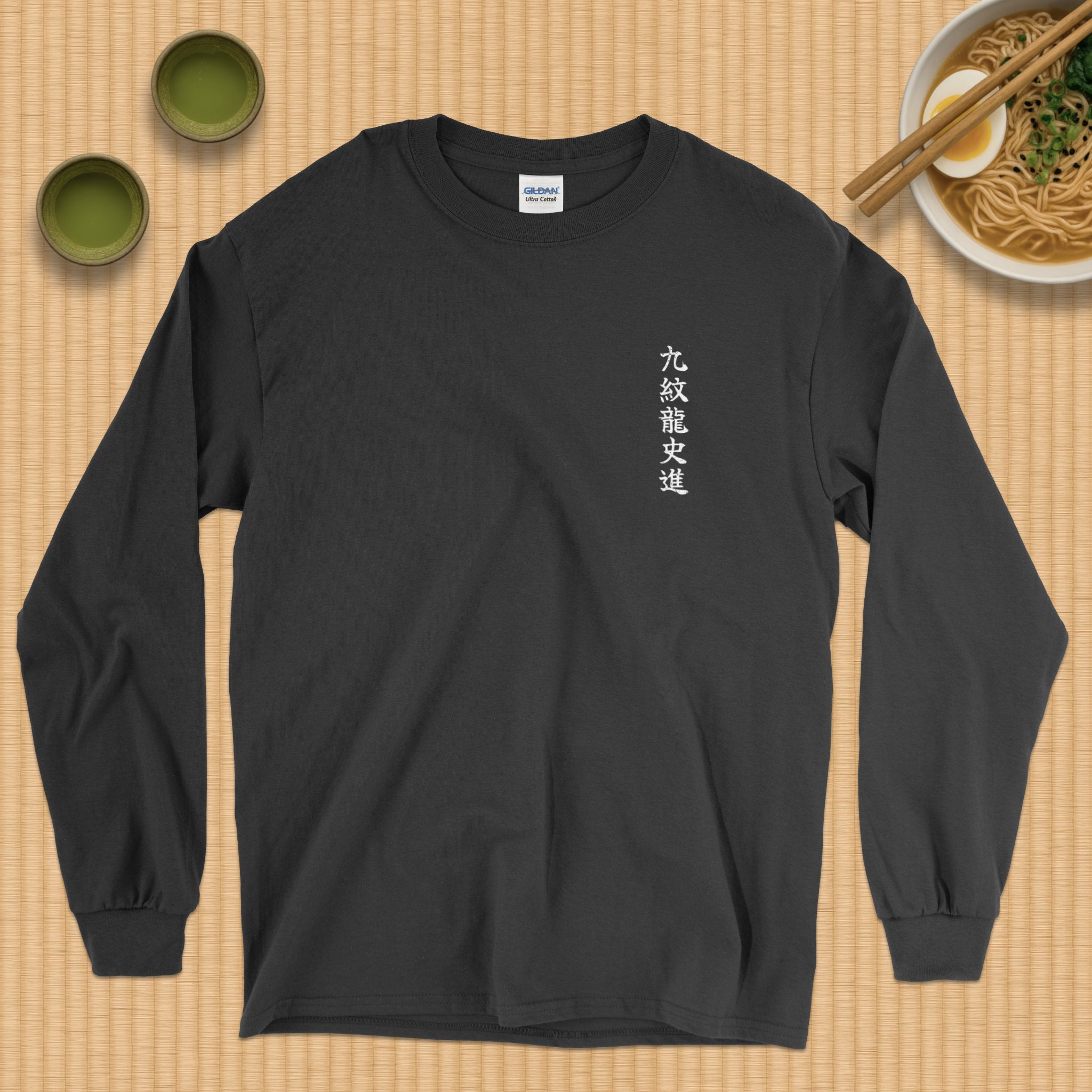 Kyūmonryū Shishin LS T-Shirt