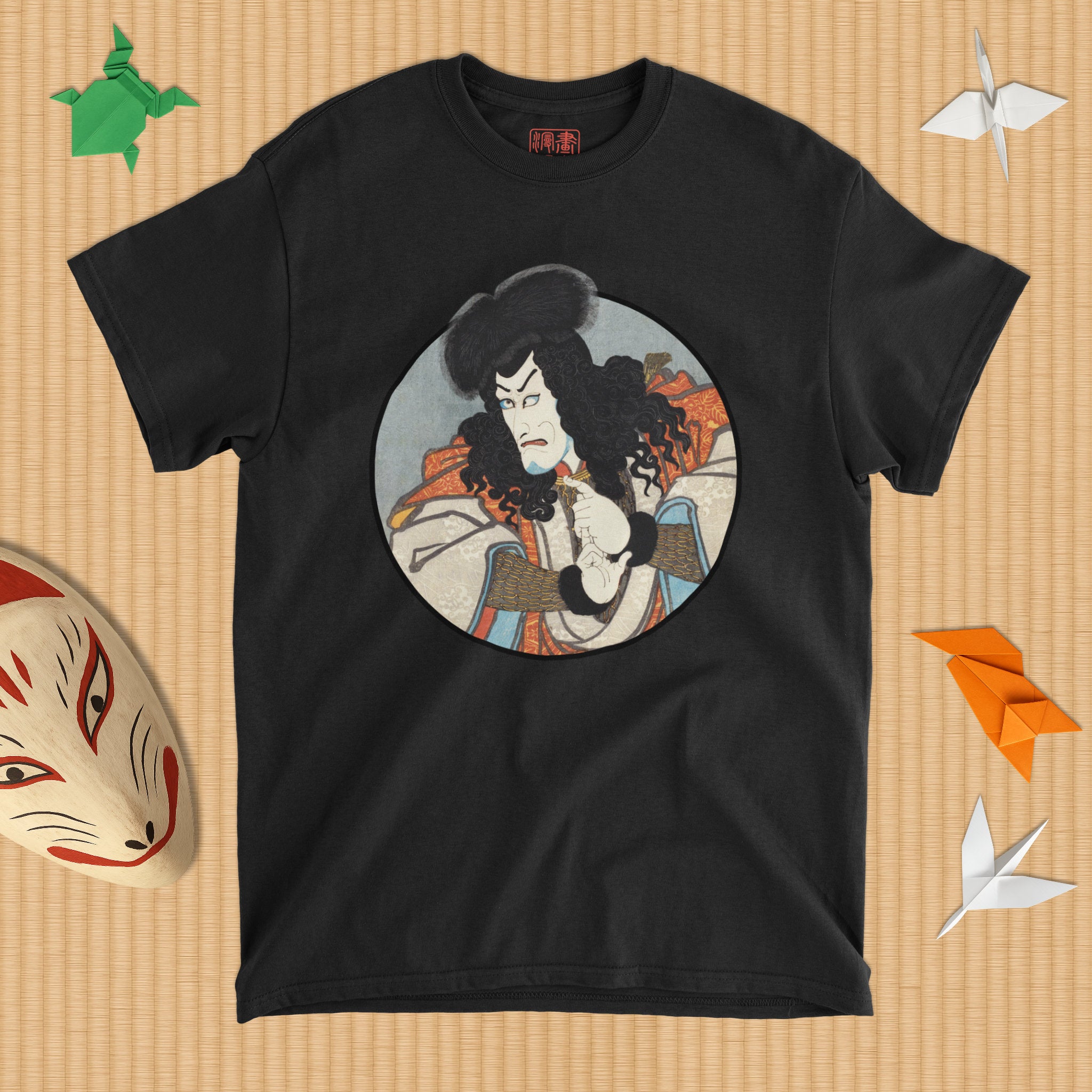 Portrait of Inuyama Dōsetsu Kids T-Shirt
