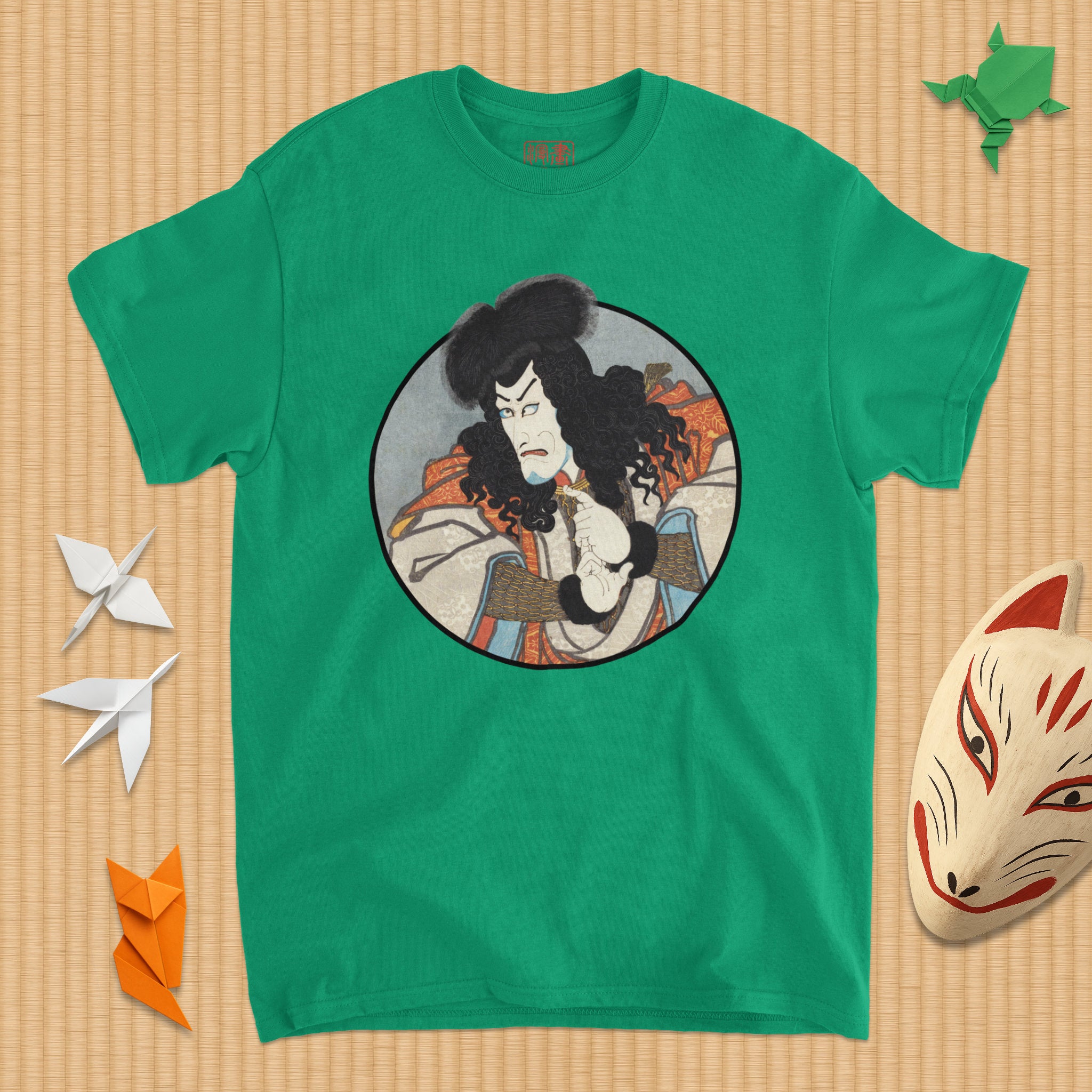 Portrait of Inuyama Dōsetsu Kids T-Shirt