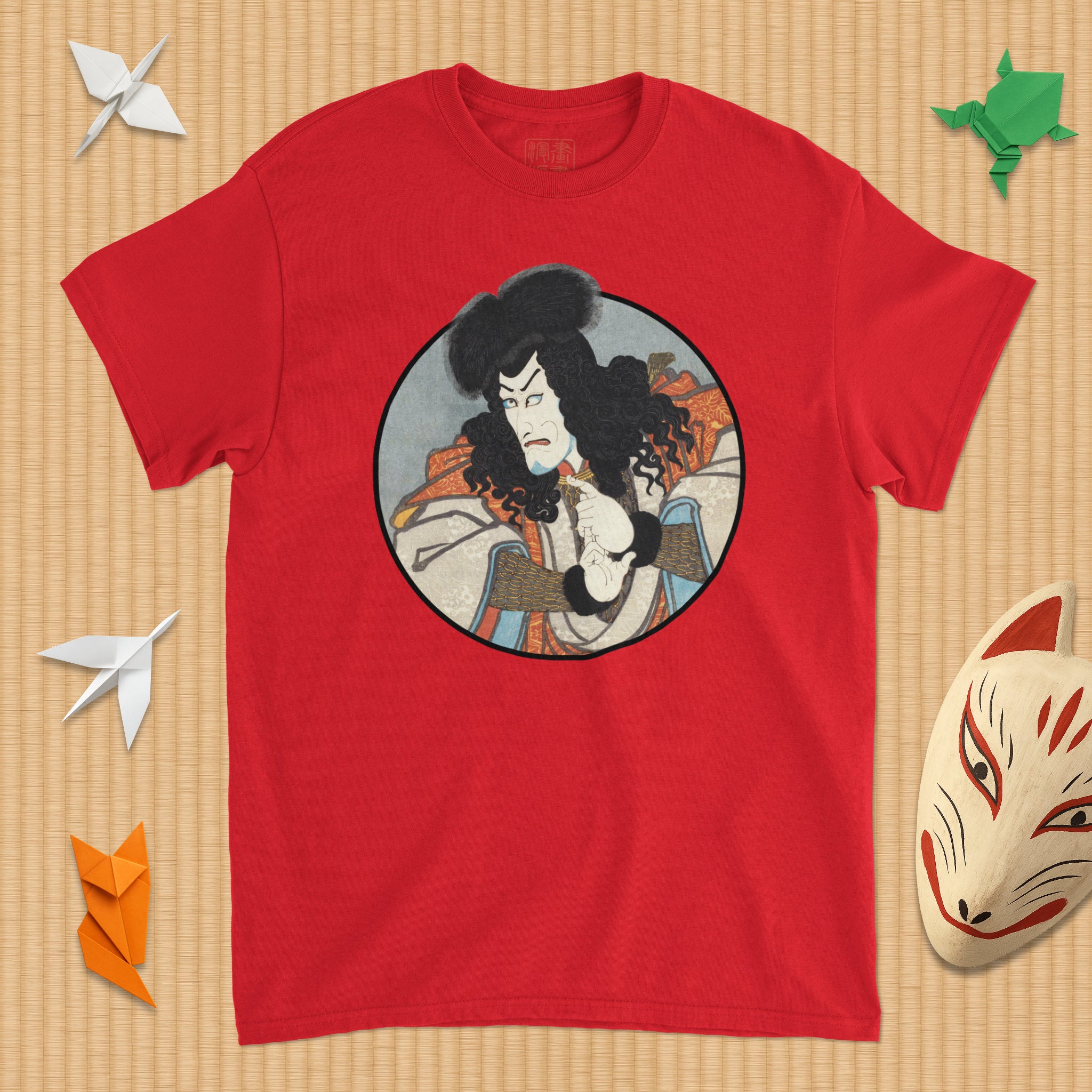 Portrait of Inuyama Dōsetsu Kids T-Shirt