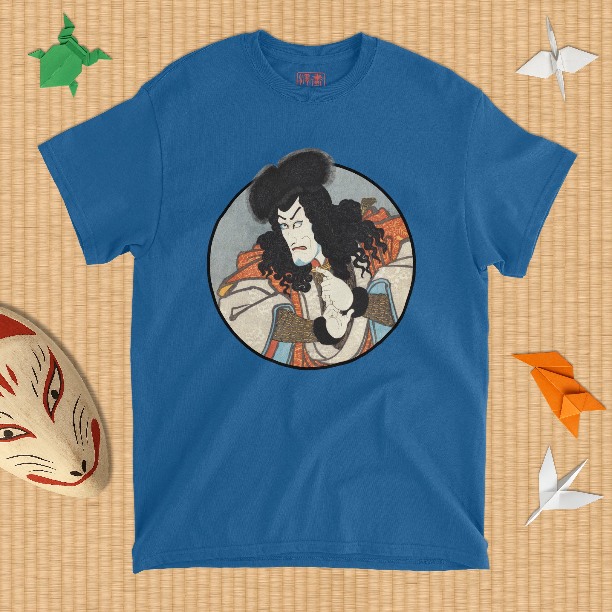 Portrait of Inuyama Dōsetsu Kids T-Shirt