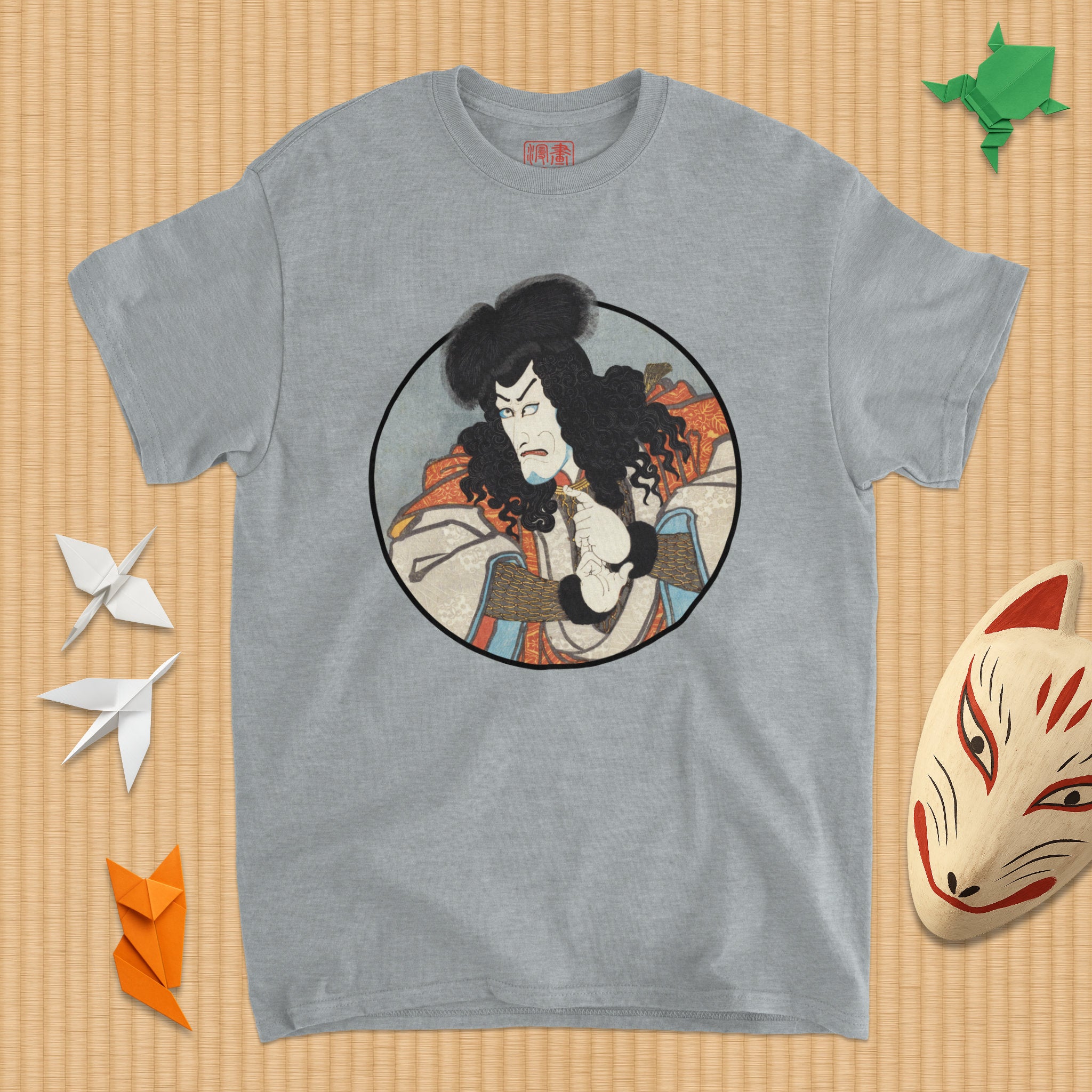 Portrait of Inuyama Dōsetsu Kids T-Shirt