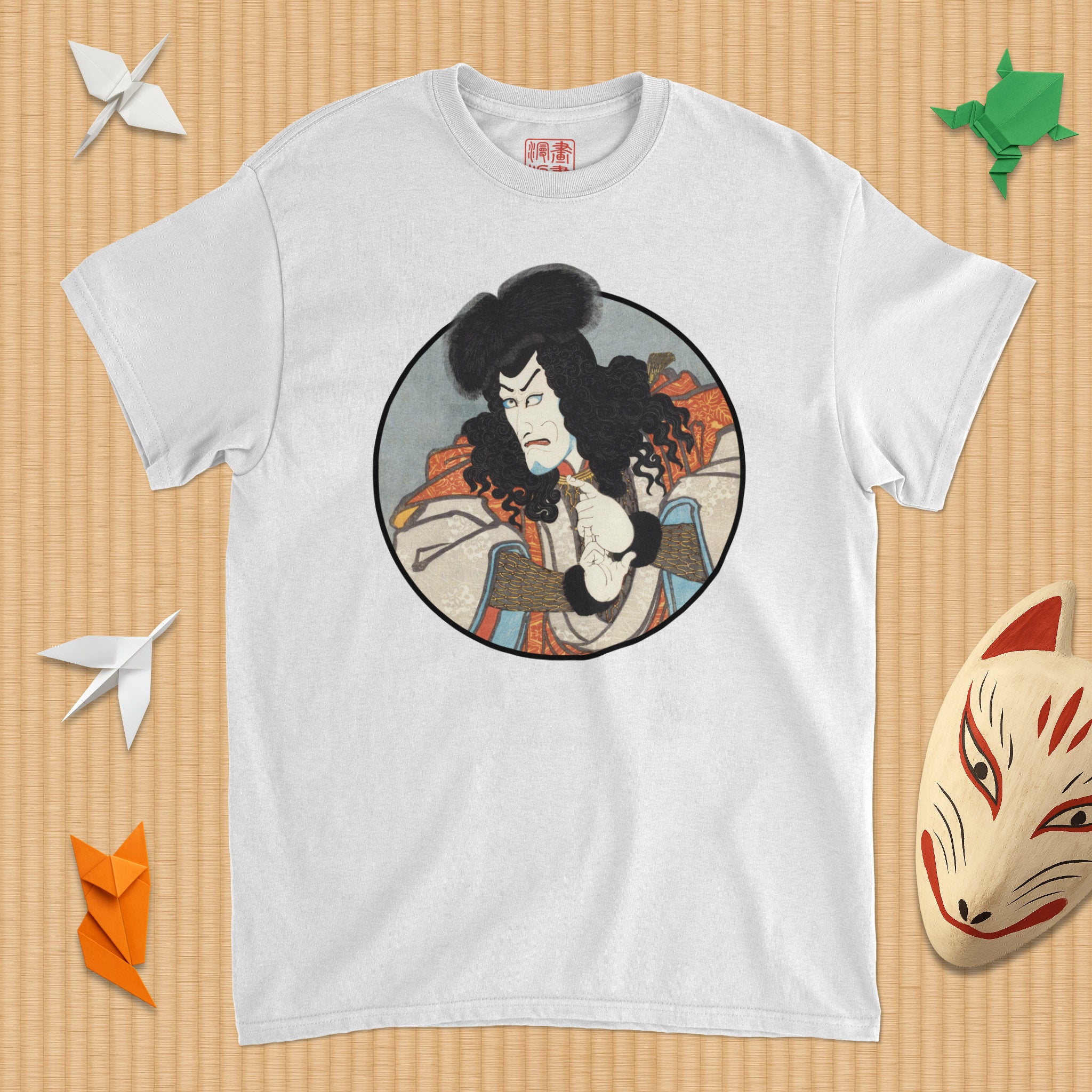 Portrait of Inuyama Dōsetsu Kids T-Shirt