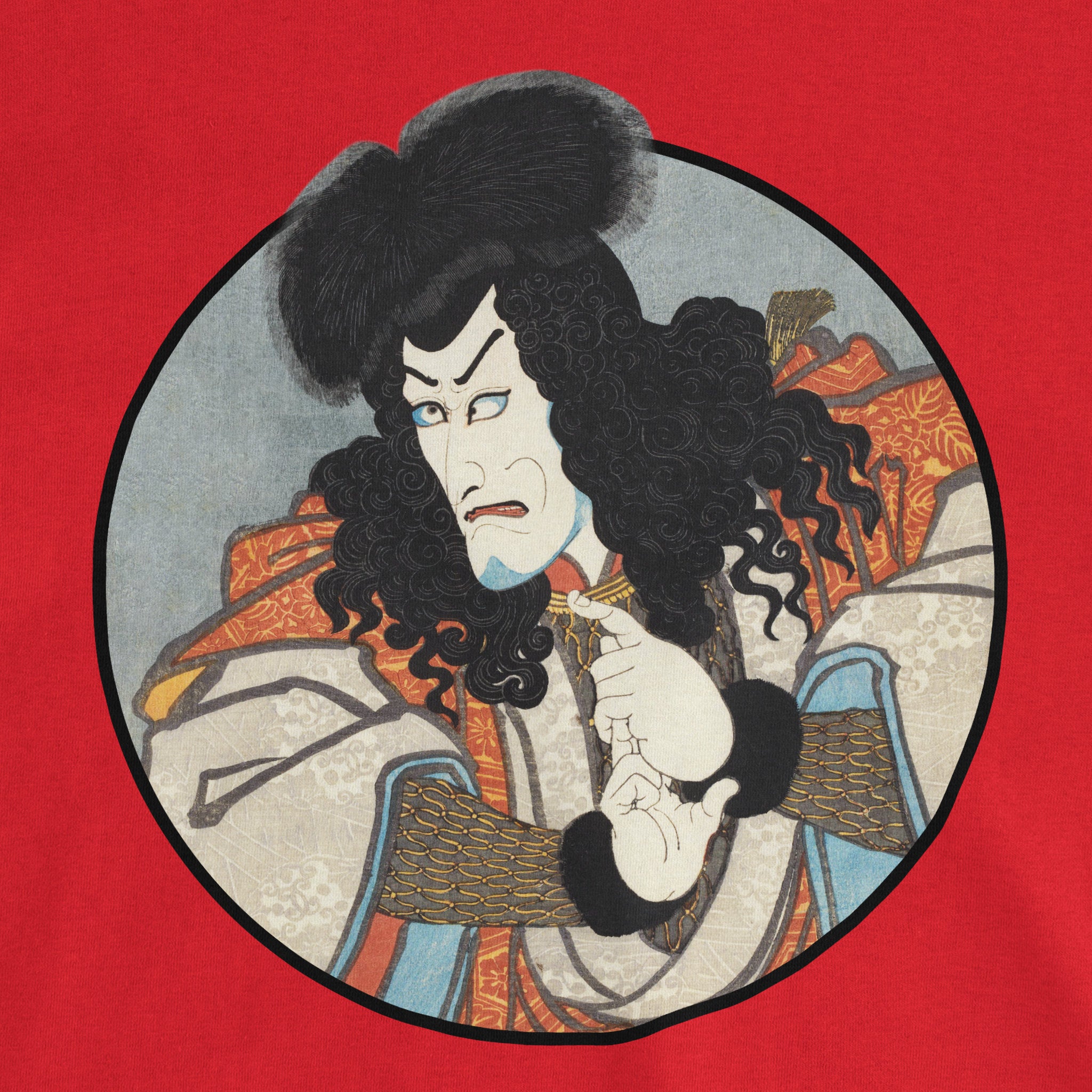 Portrait of Inuyama Dōsetsu Kids T-Shirt