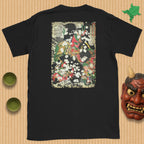 Boyasha Sonjirō T-Shirt
