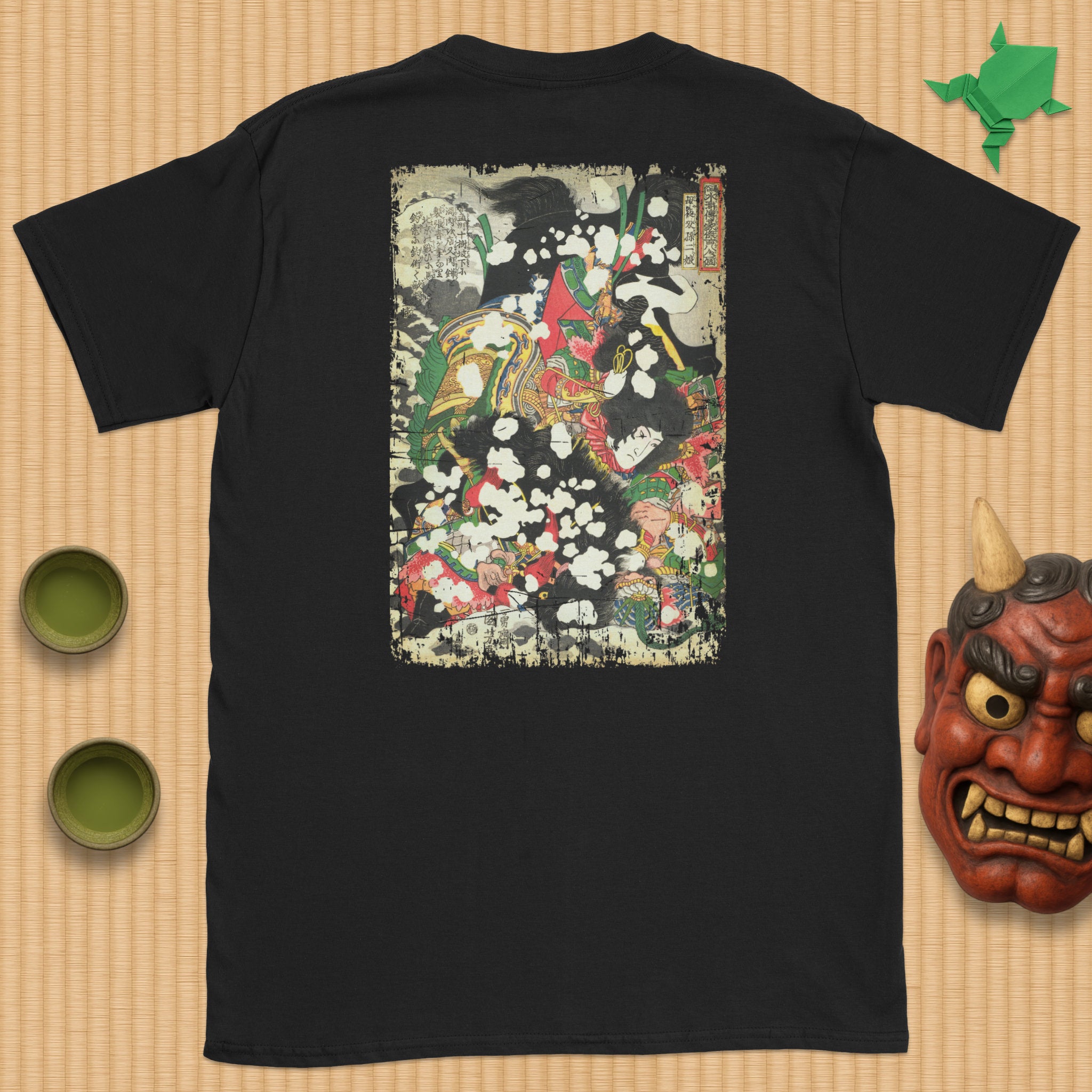 Boyasha Sonjirō T-Shirt