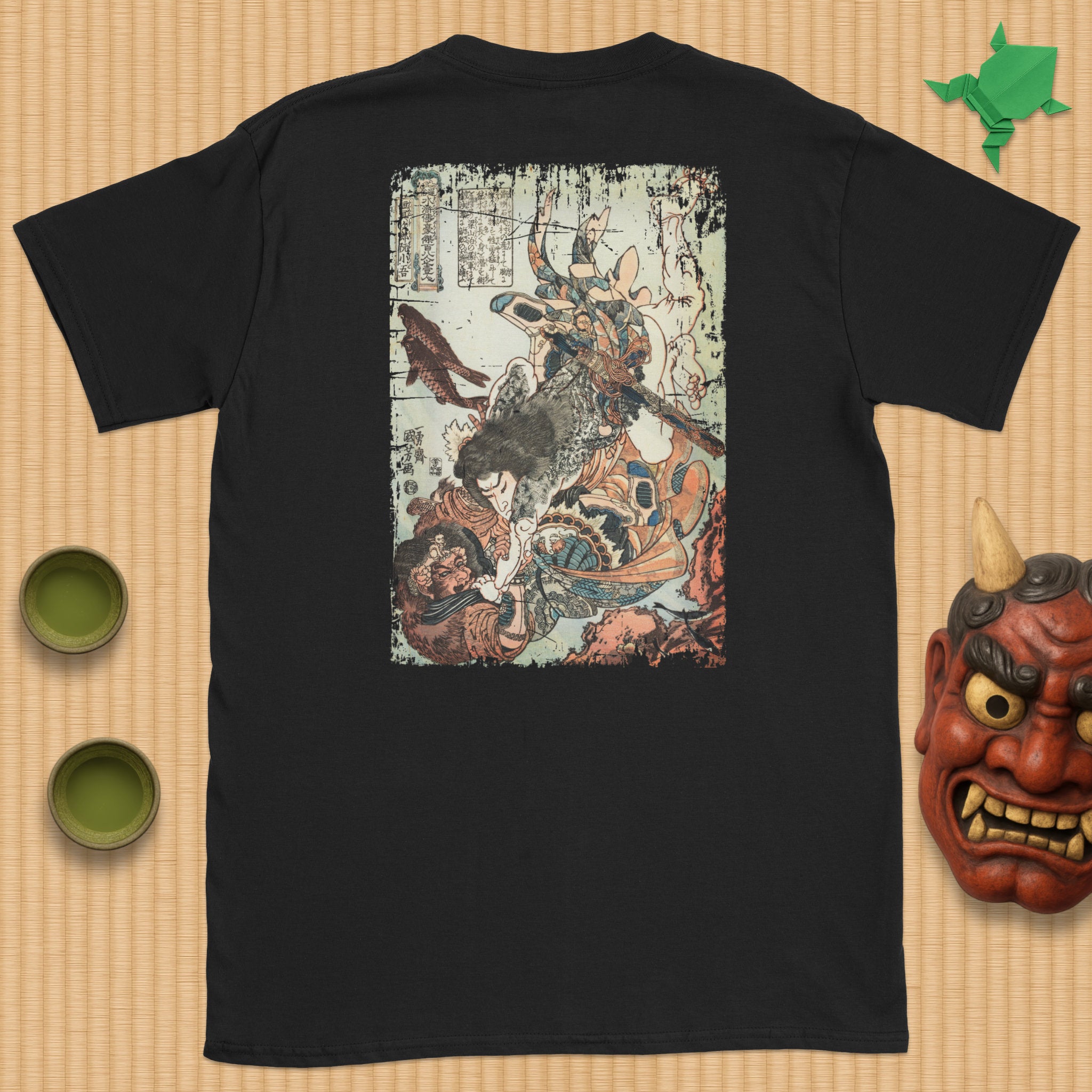 Tanmeijirō Genshōgo T-Shirt