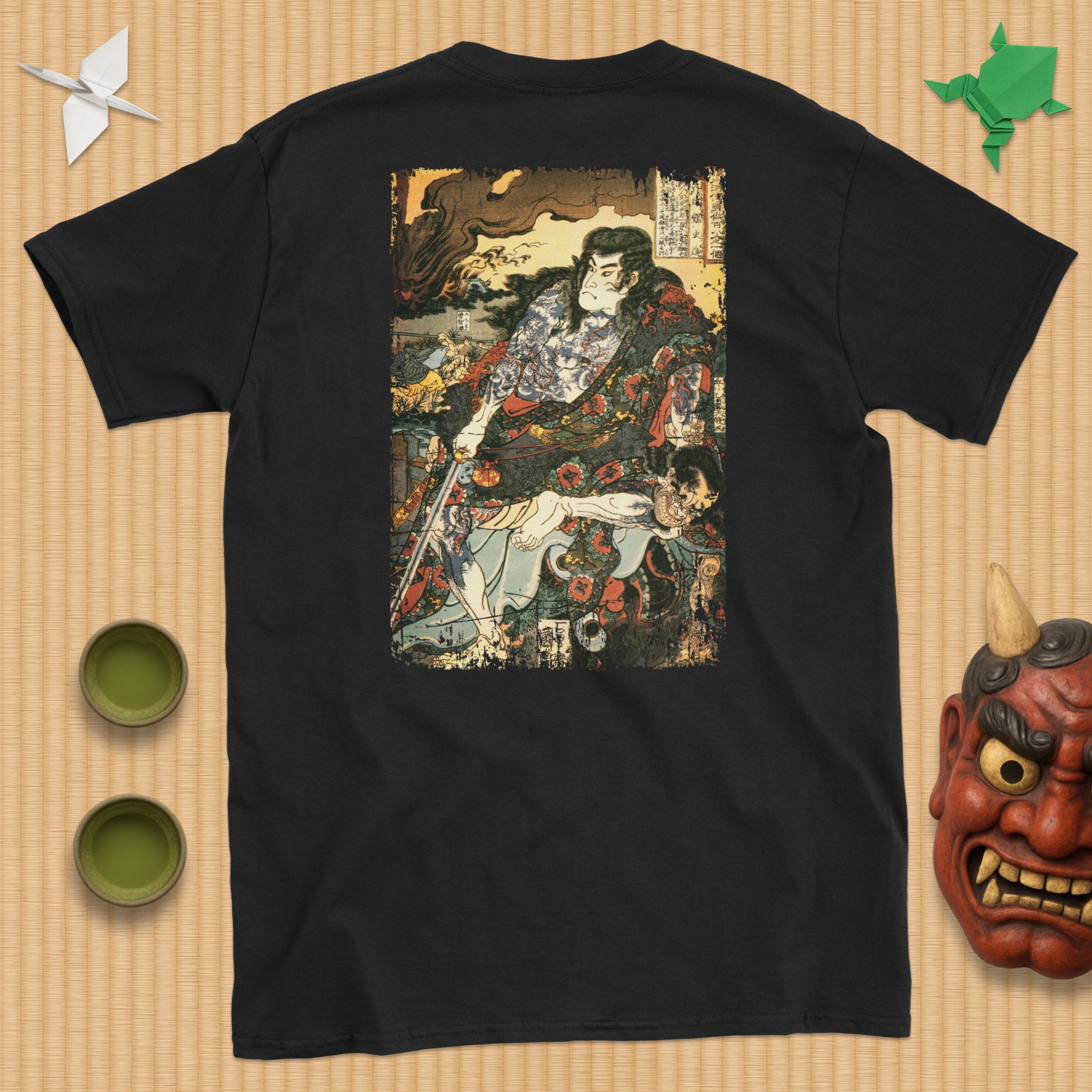 Kyūmonryū Shishin T-Shirt B