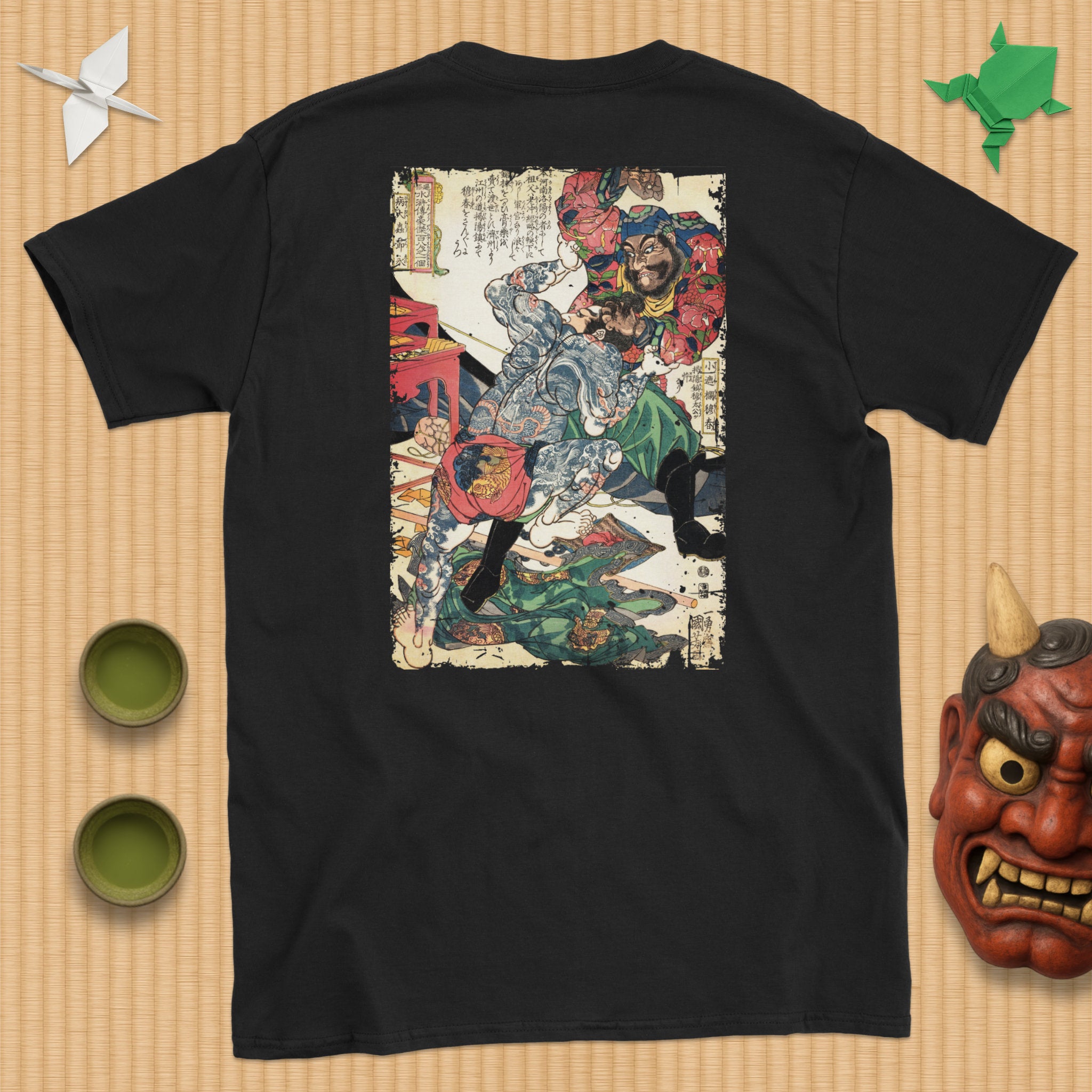 Byōtaichū Setsuei T-Shirt