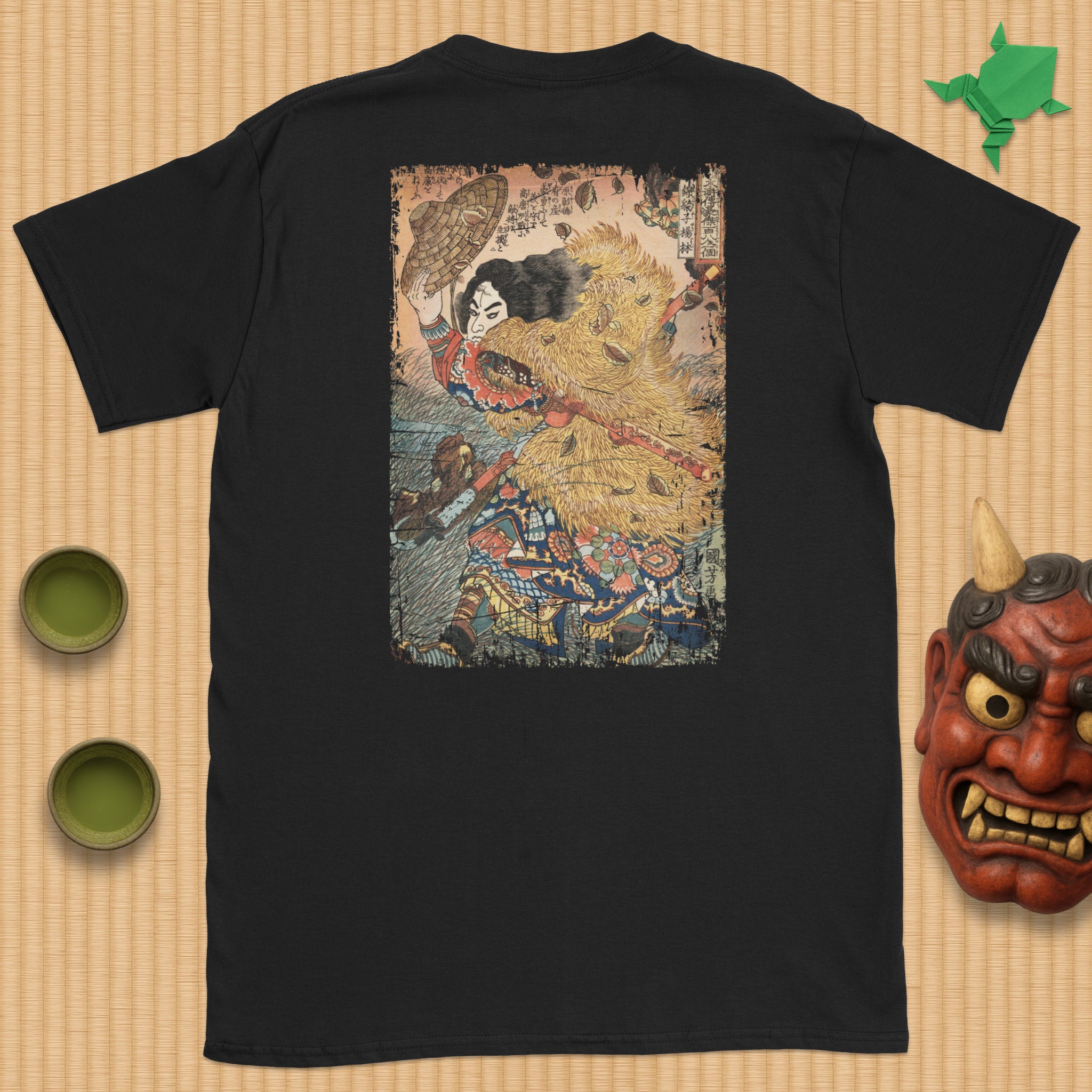 Kinhyōshi Yōrin T-Shirt