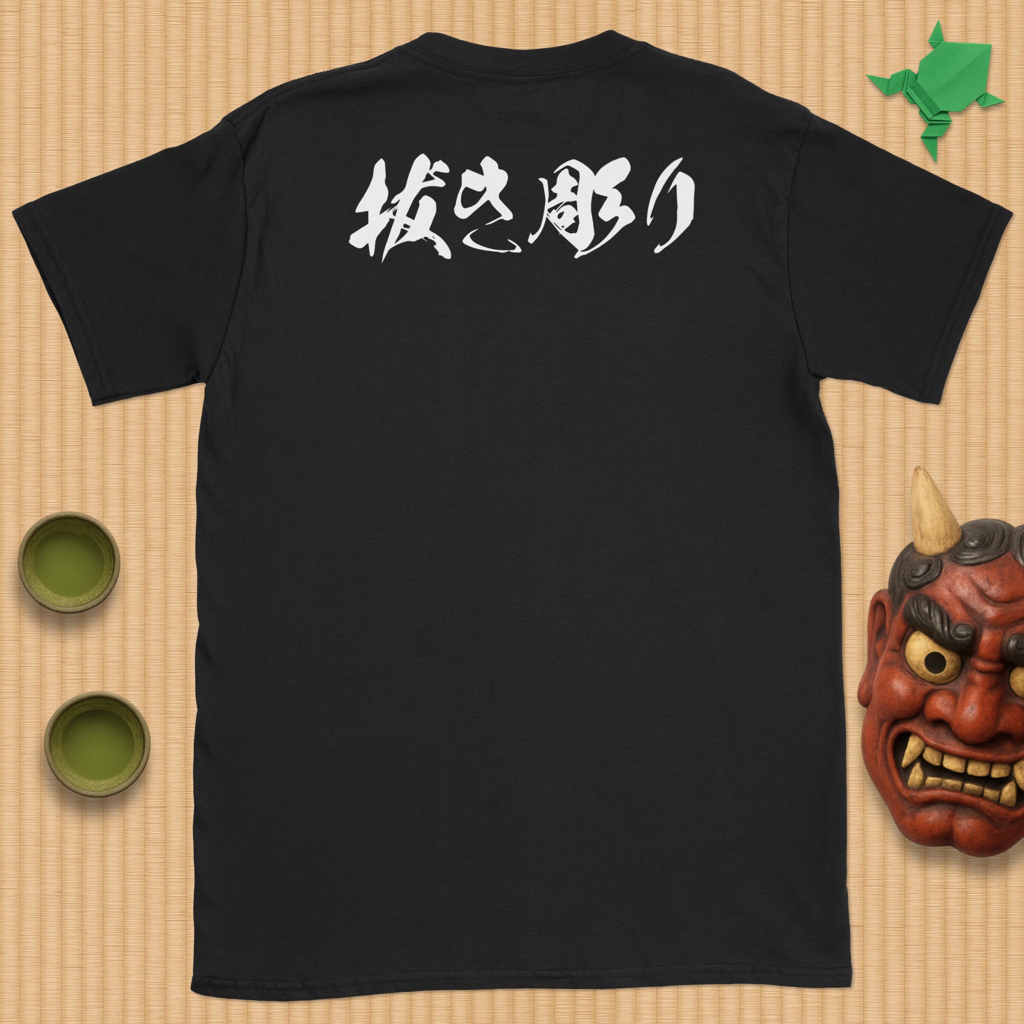 Nukibori backpiece T-Shirt (kyūjitai)