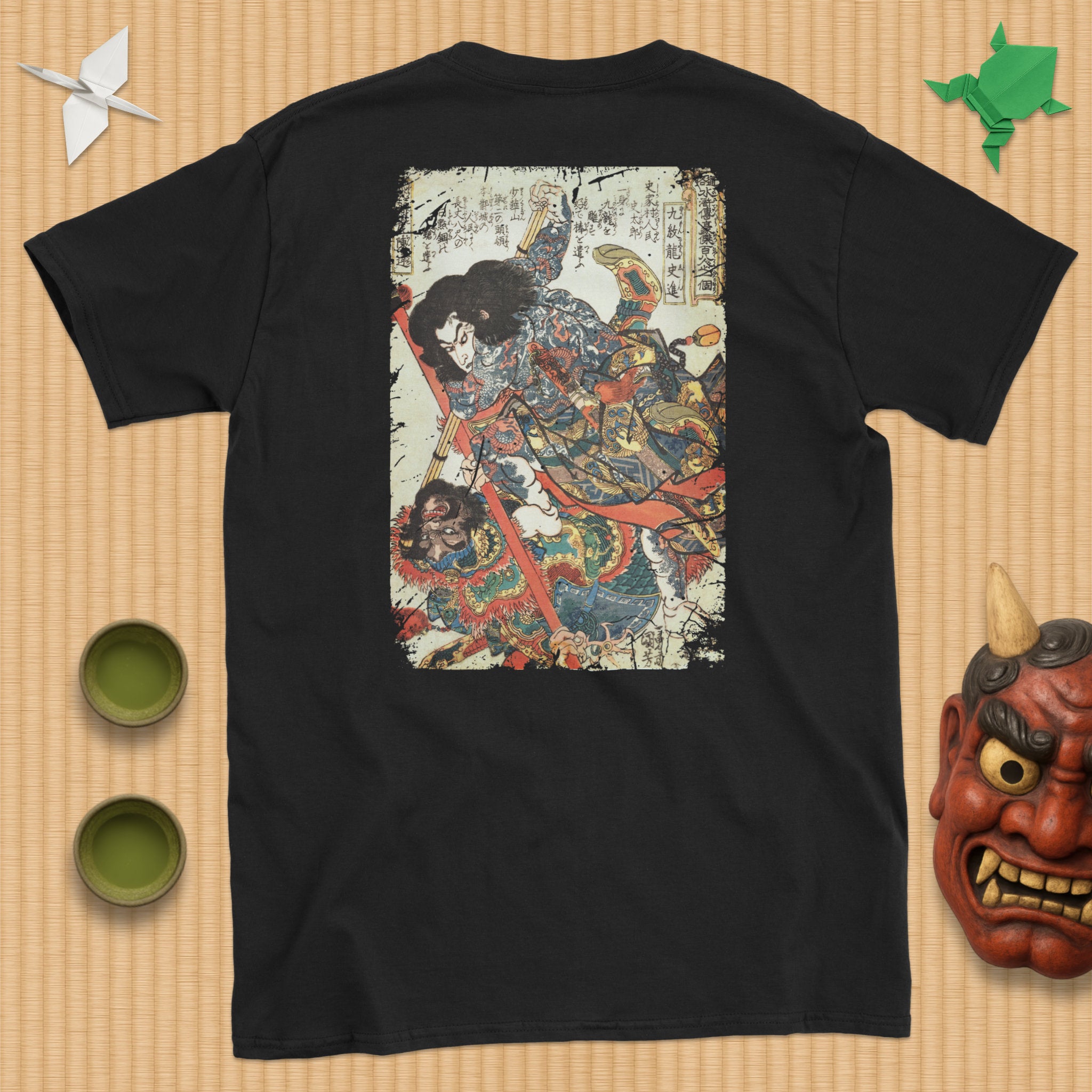 Kyūmonryū Shishin T-Shirt A