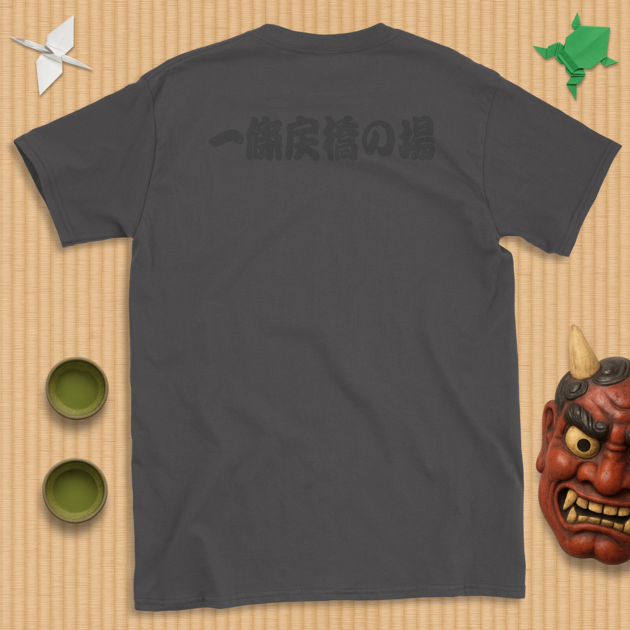 Ibaraki Triptych T-Shirt