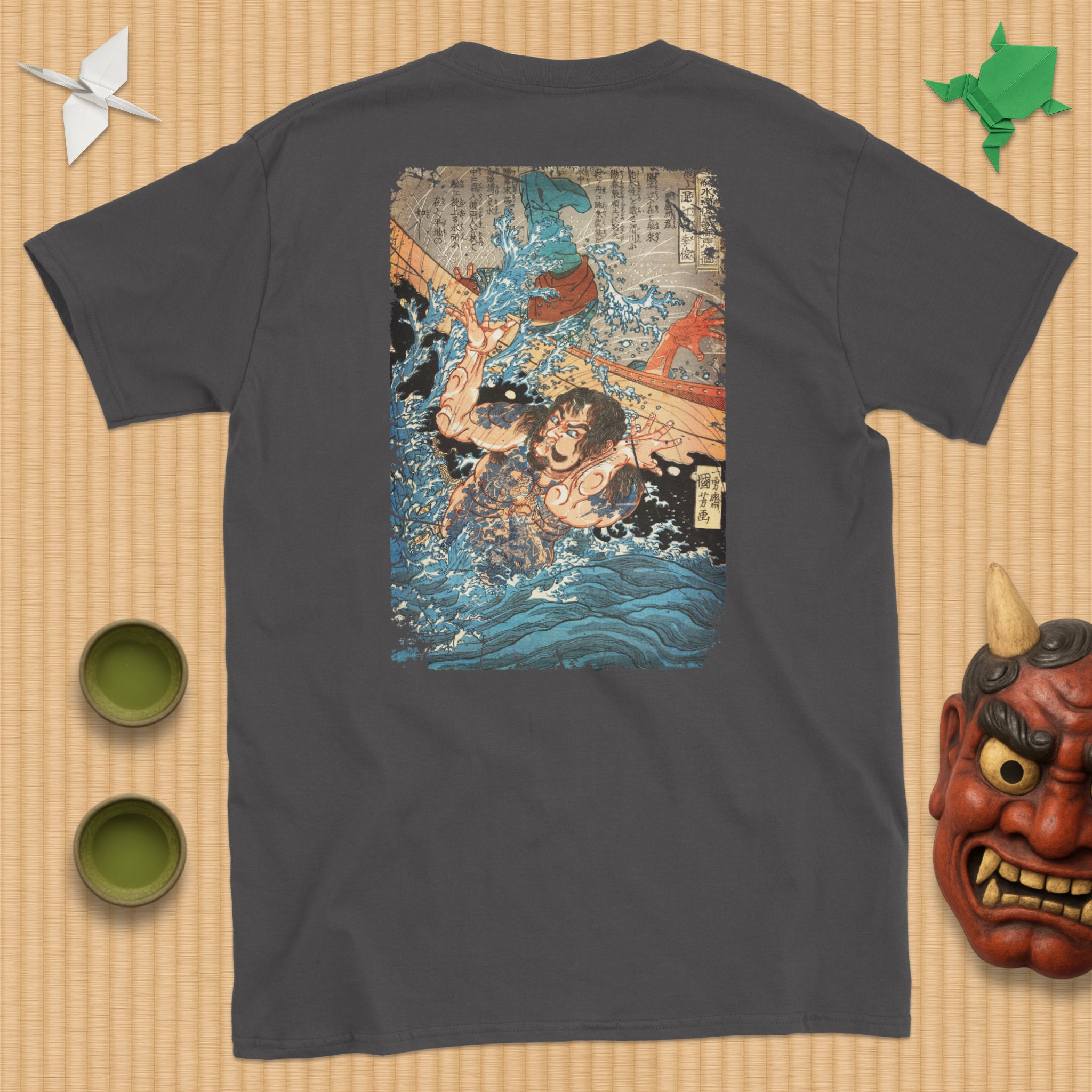 Konkōryū Rishun T-Shirt
