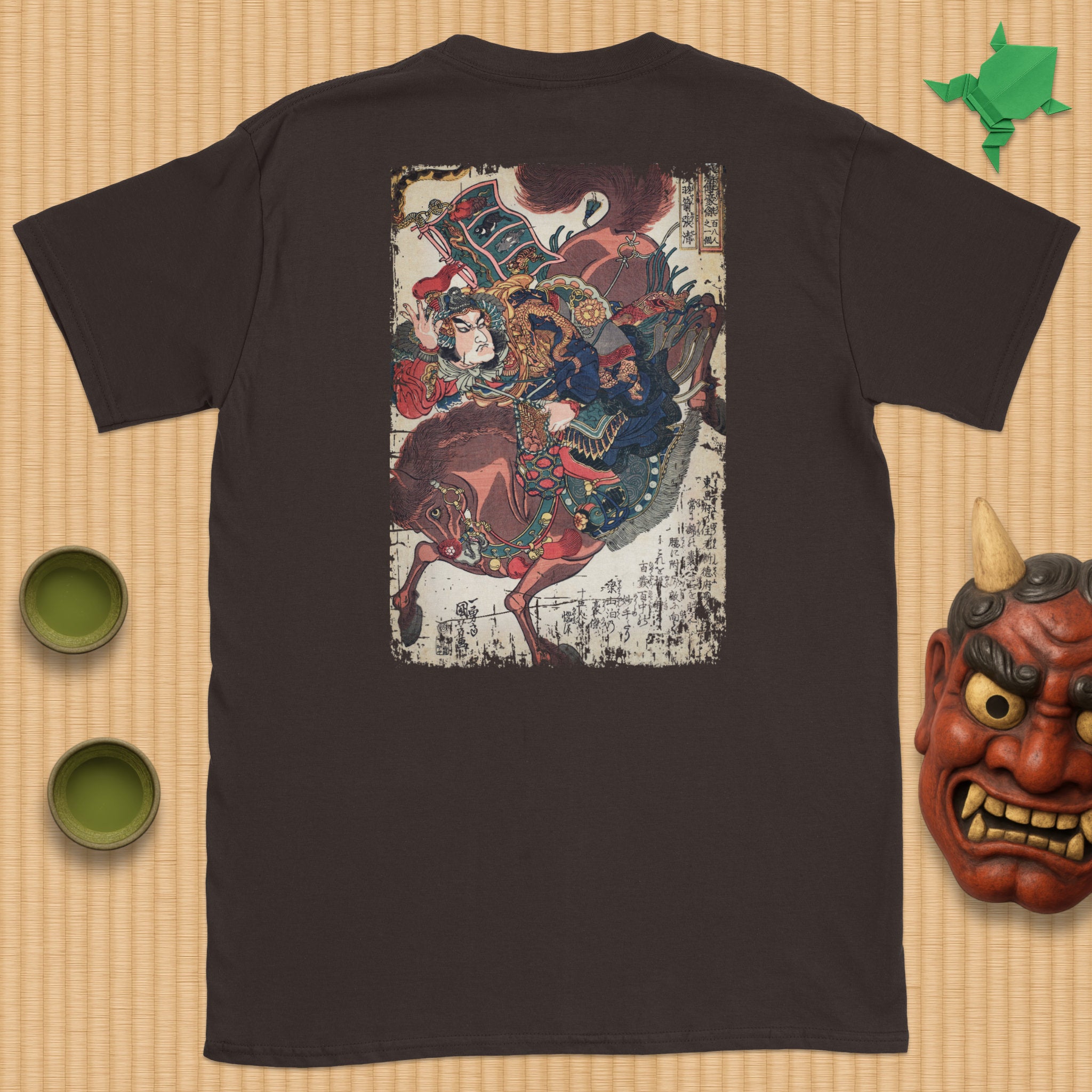 Botsu-usen Chōsei T-Shirt