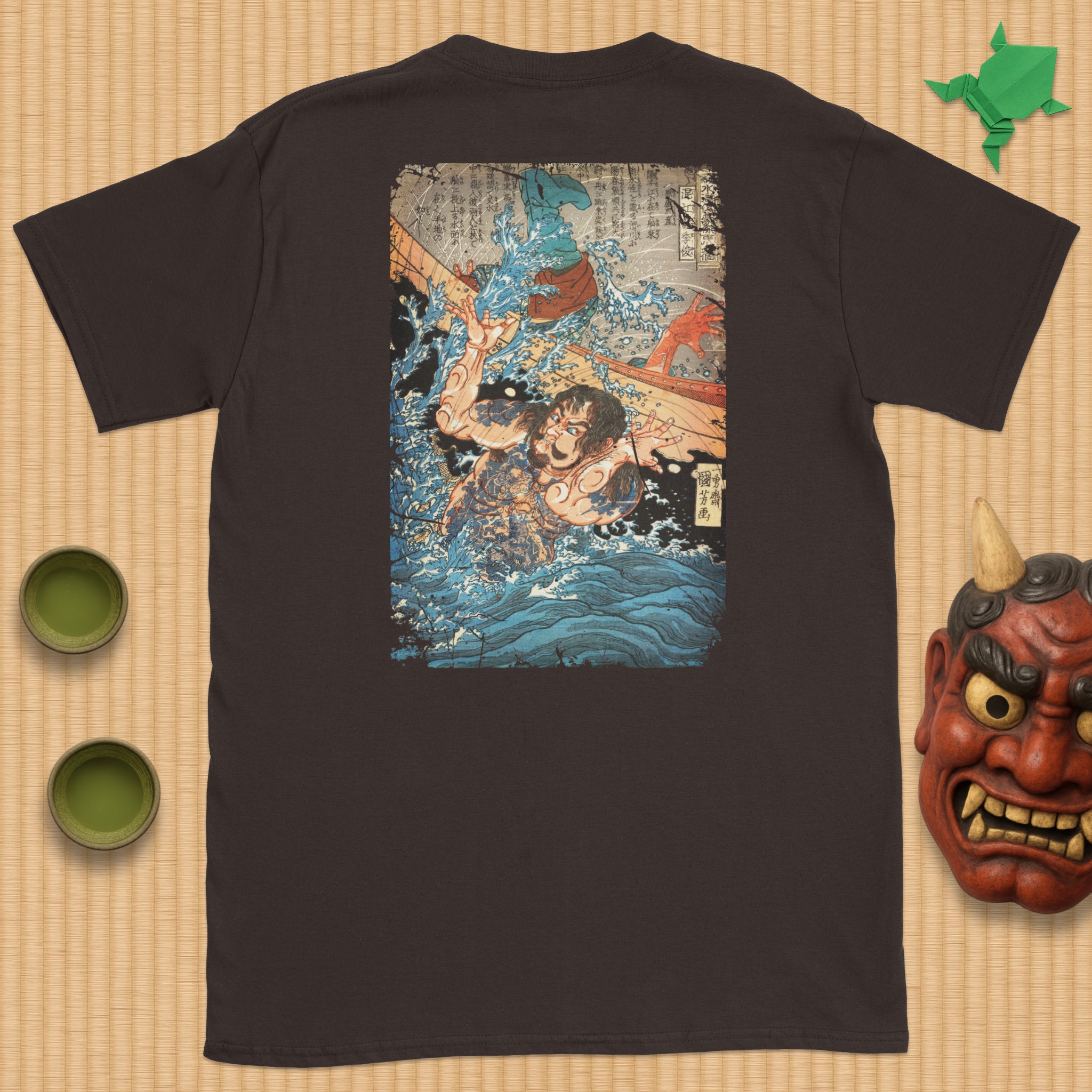 Konkōryū Rishun T-Shirt