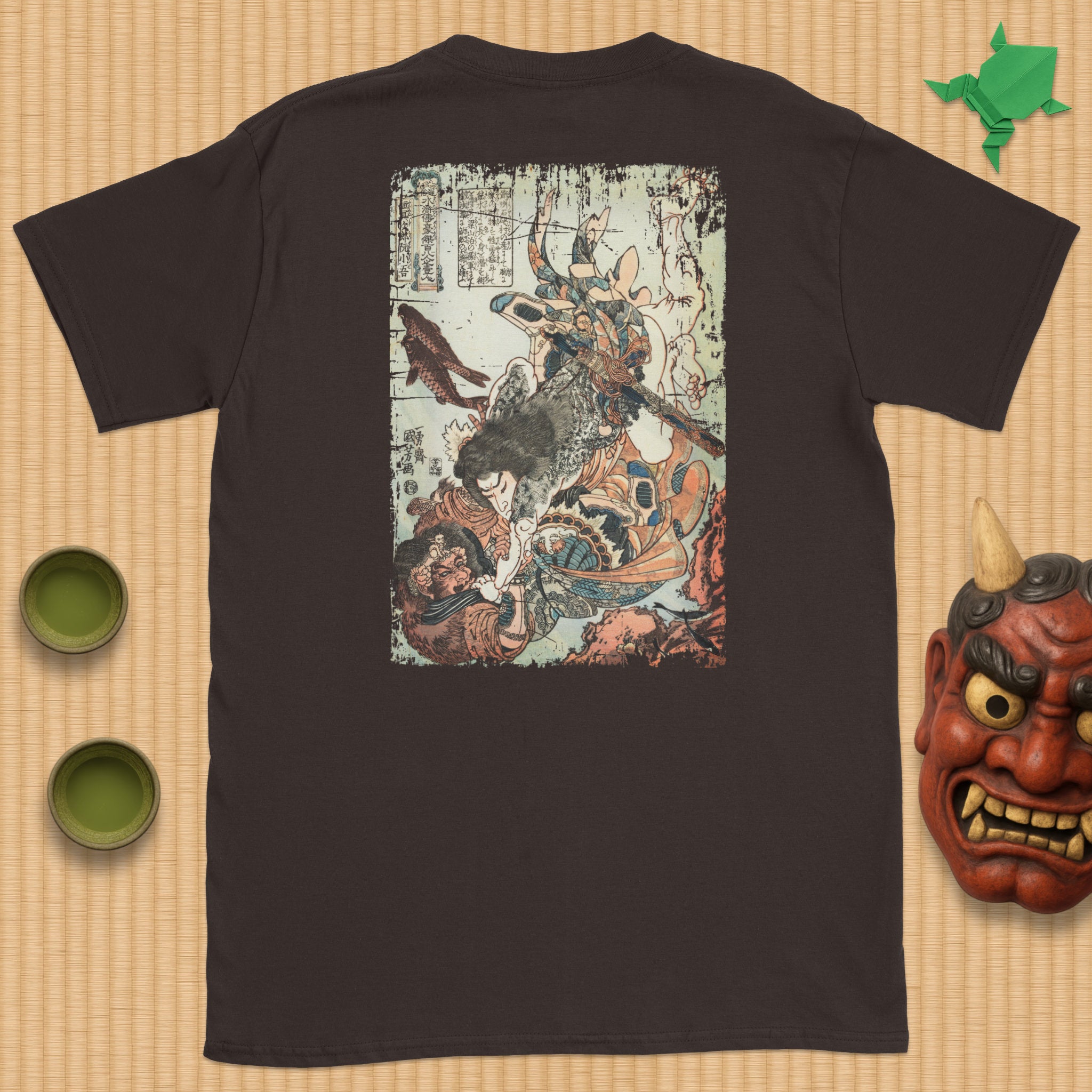 Tanmeijirō Genshōgo T-Shirt