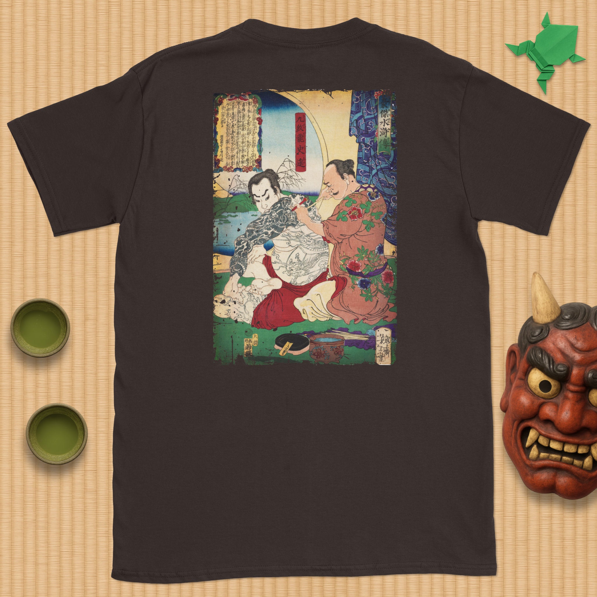 Kyūmonryū Tebori T-Shirt