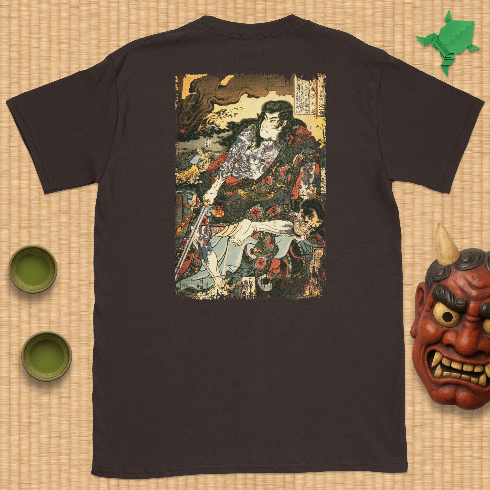 Kyūmonryū Shishin T-Shirt B