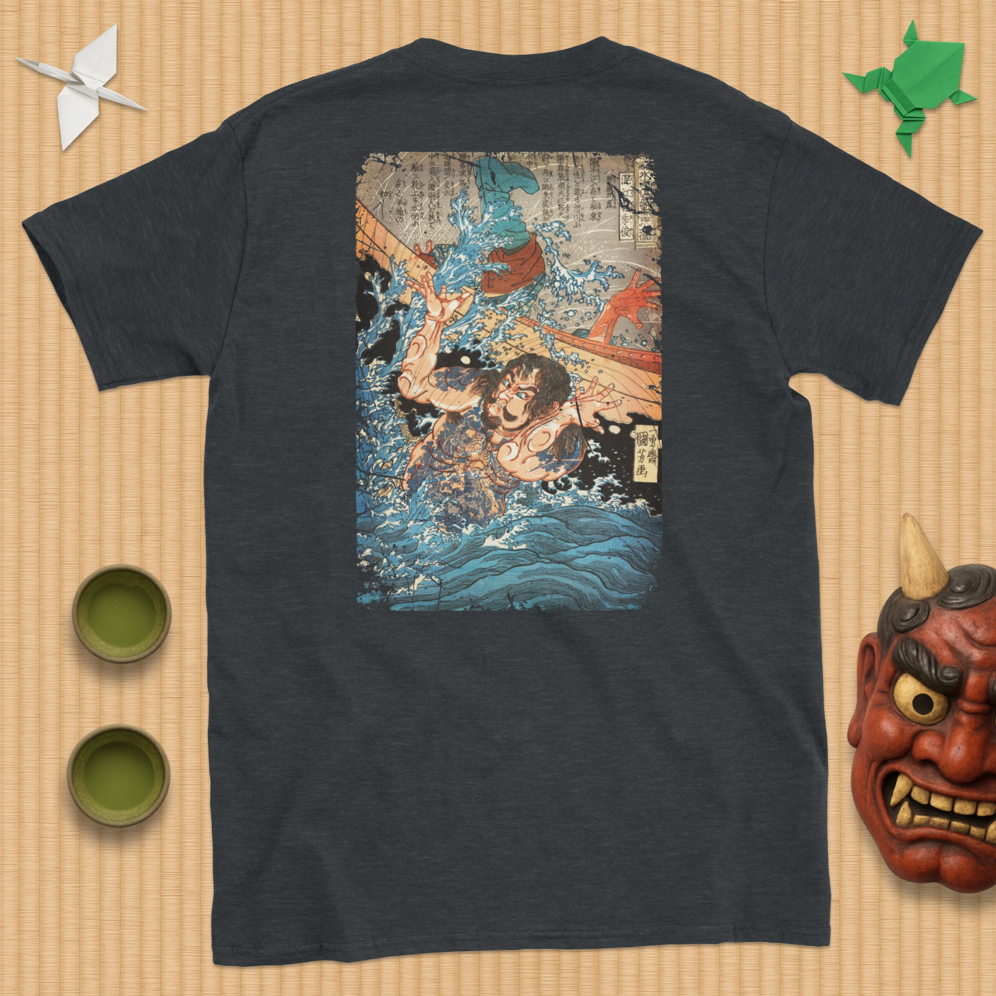 Konkōryū Rishun T-Shirt