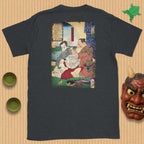 Kyūmonryū Tebori T-Shirt