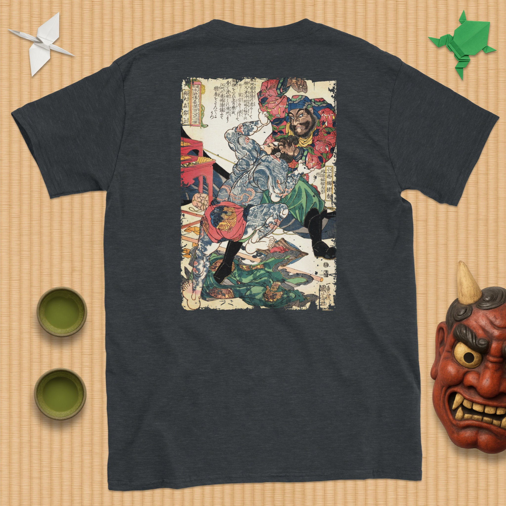 Byōtaichū Setsuei T-Shirt