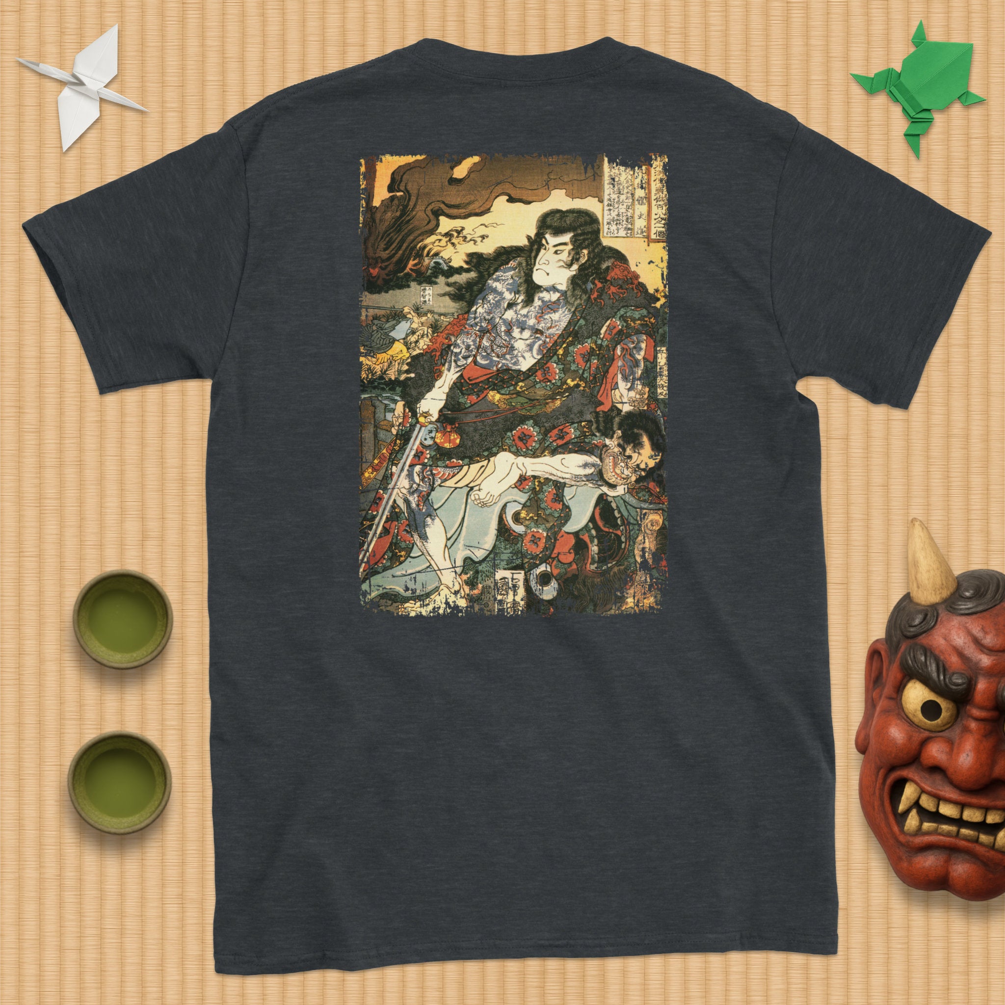 Kyūmonryū Shishin T-Shirt B