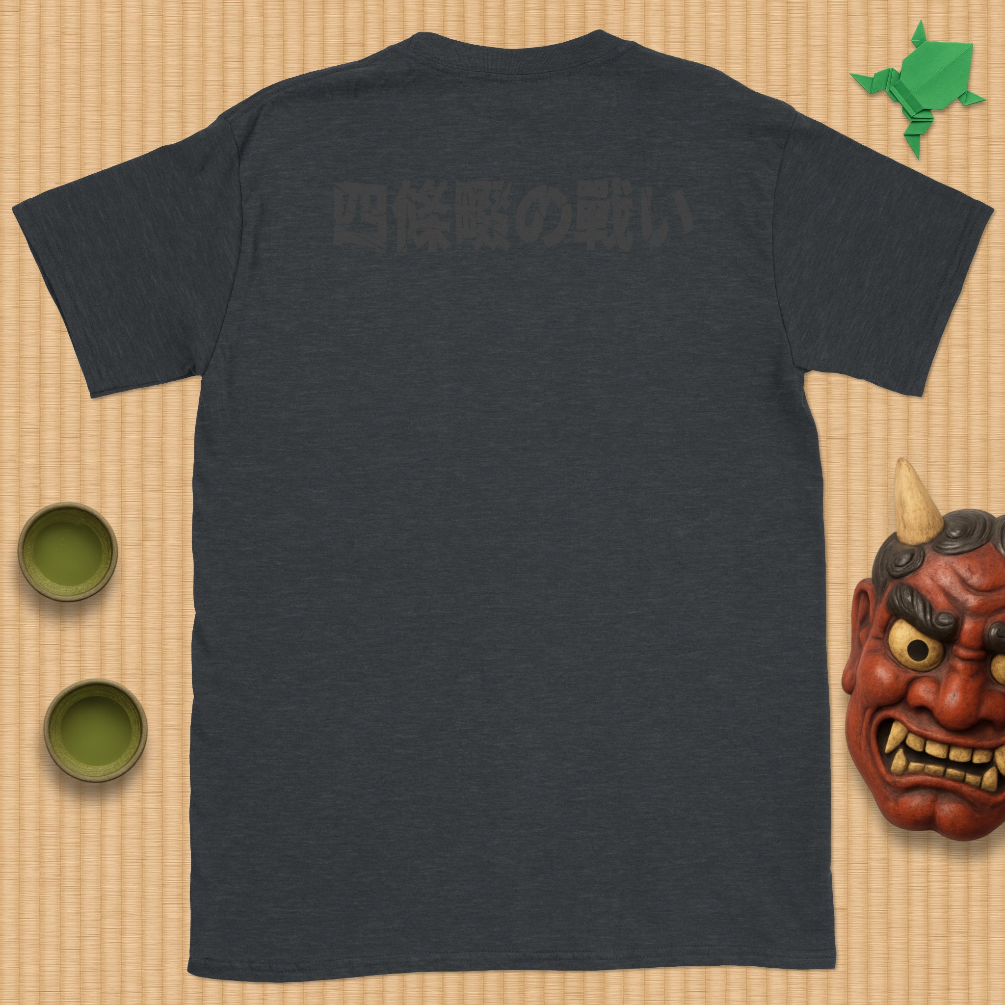 Shijōnawate Triptych T-Shirt