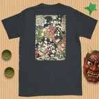 Boyasha Sonjirō T-Shirt