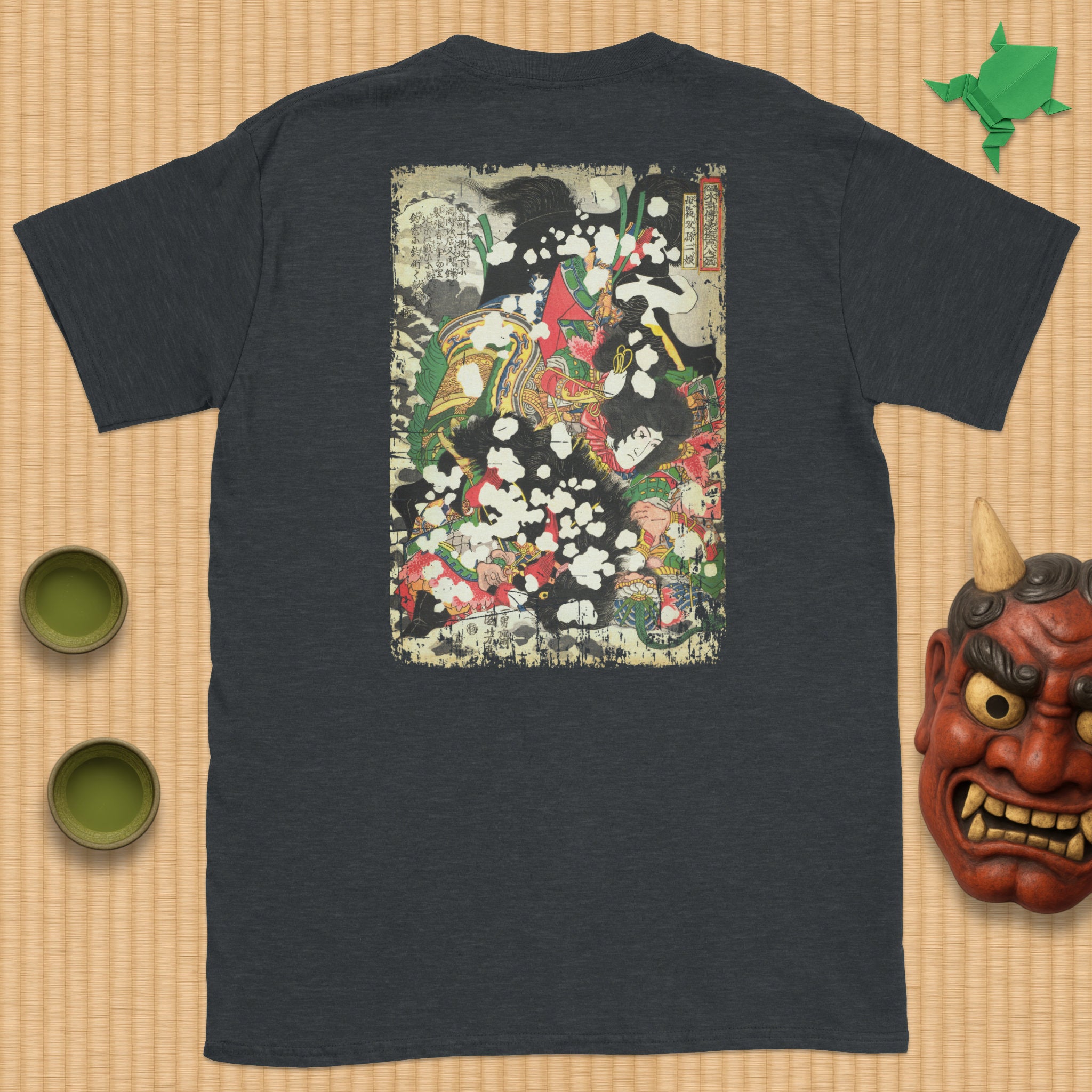 Boyasha Sonjirō T-Shirt