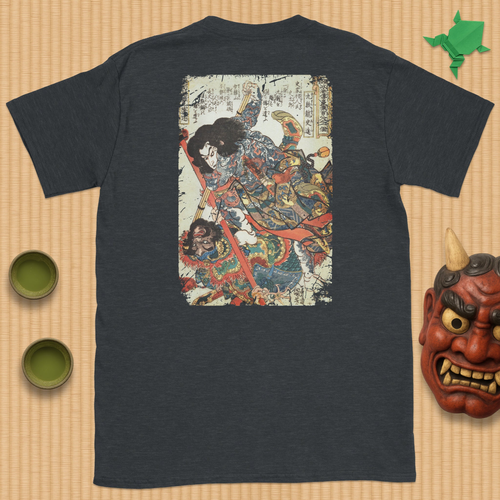 Kyūmonryū Shishin T-Shirt A