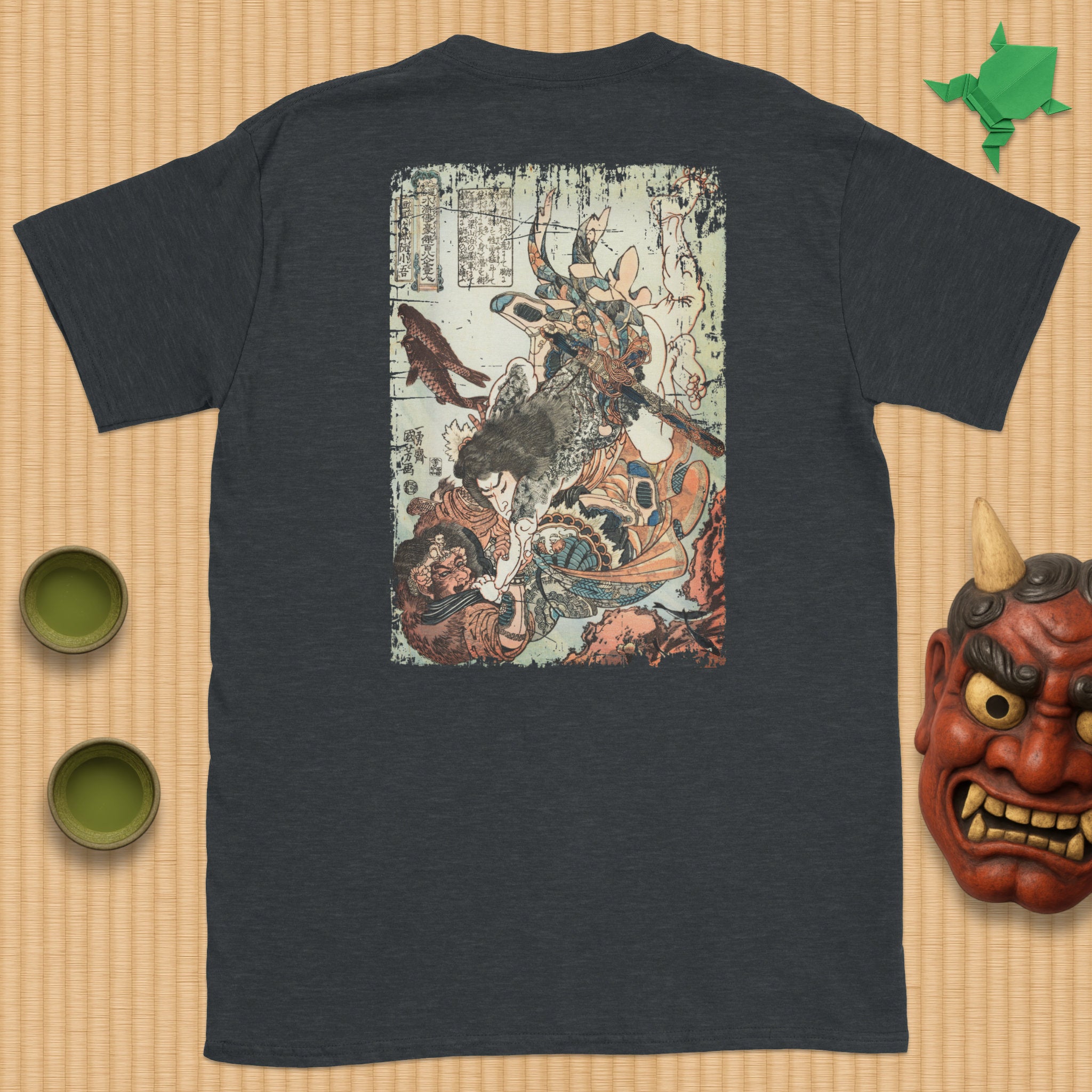 Tanmeijirō Genshōgo T-Shirt