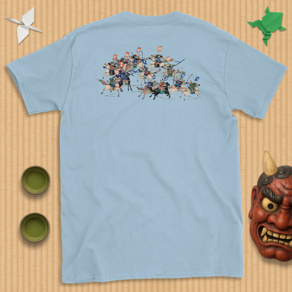 Kawanakajima T-Shirt