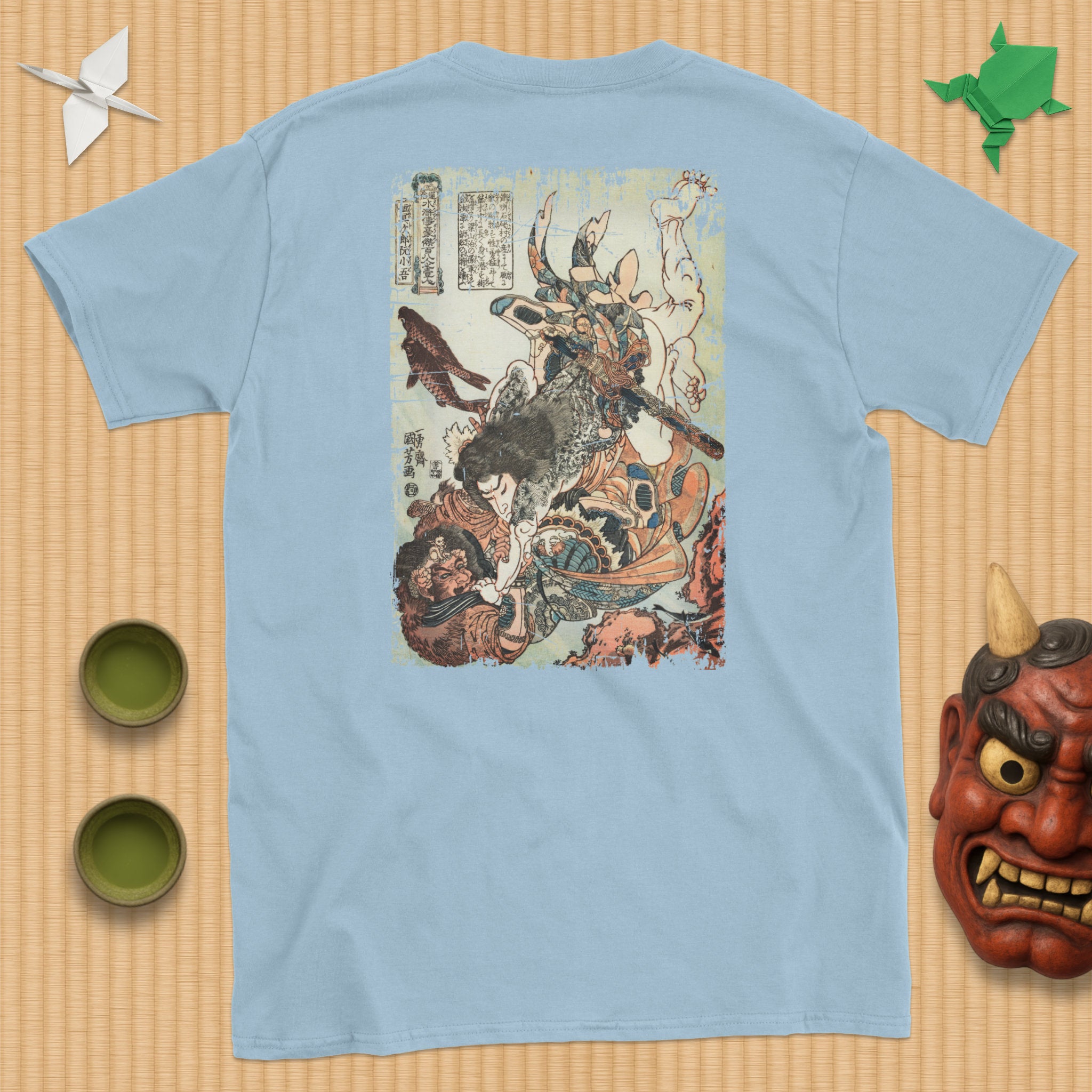 Tanmeijirō Genshōgo T-Shirt