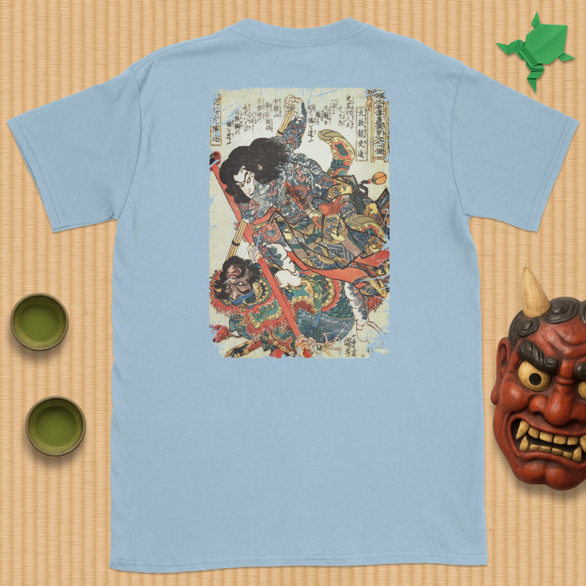 Kyūmonryū Shishin T-Shirt A