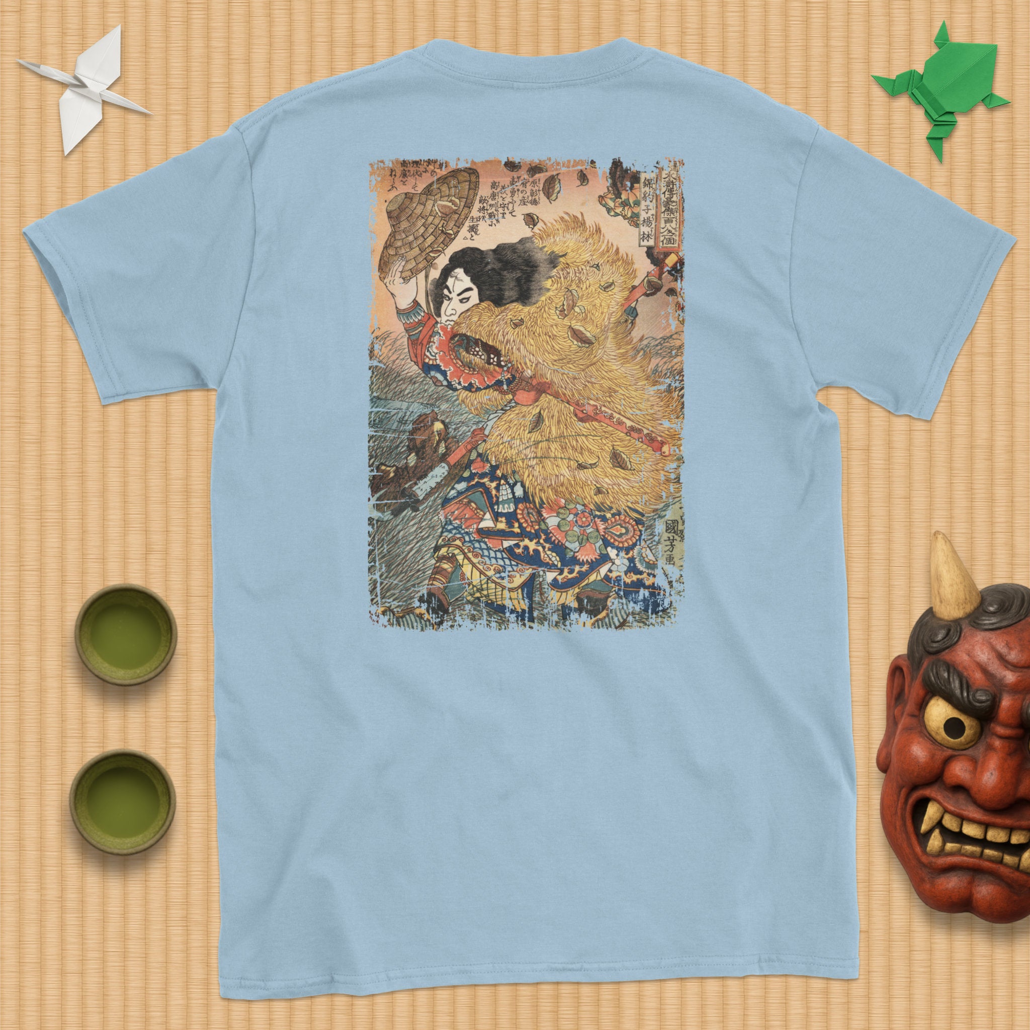 Kinhyōshi Yōrin T-Shirt